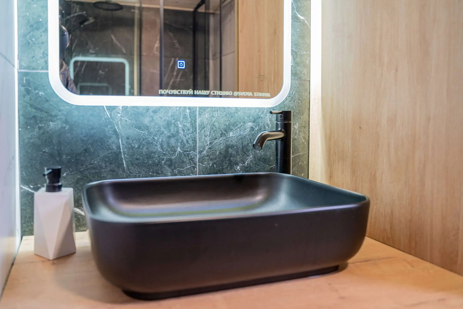 Частный дом Роса в деревне Ключи