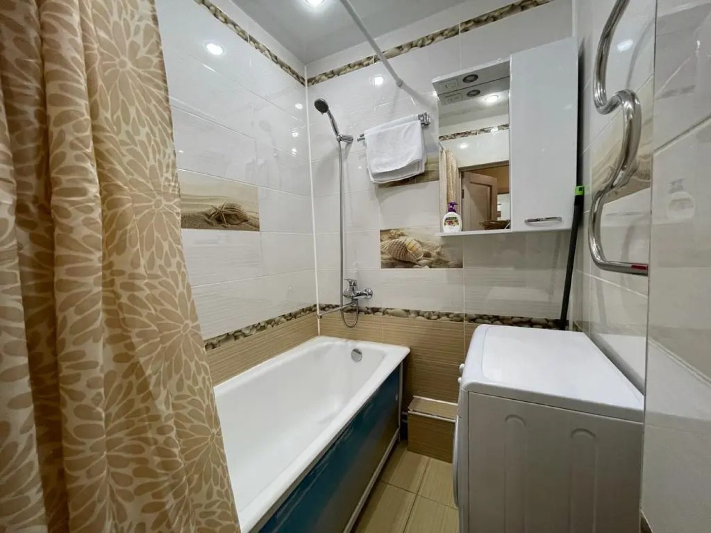 Апартаменты Центральный Парк