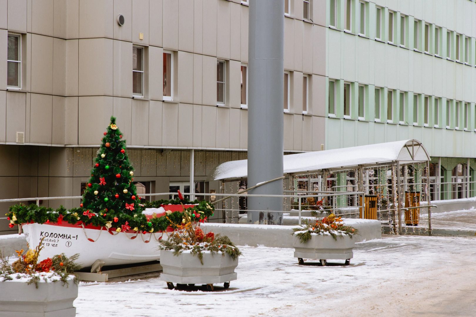 Отель Гостиничный комплекс 40 Меридиан Арбат