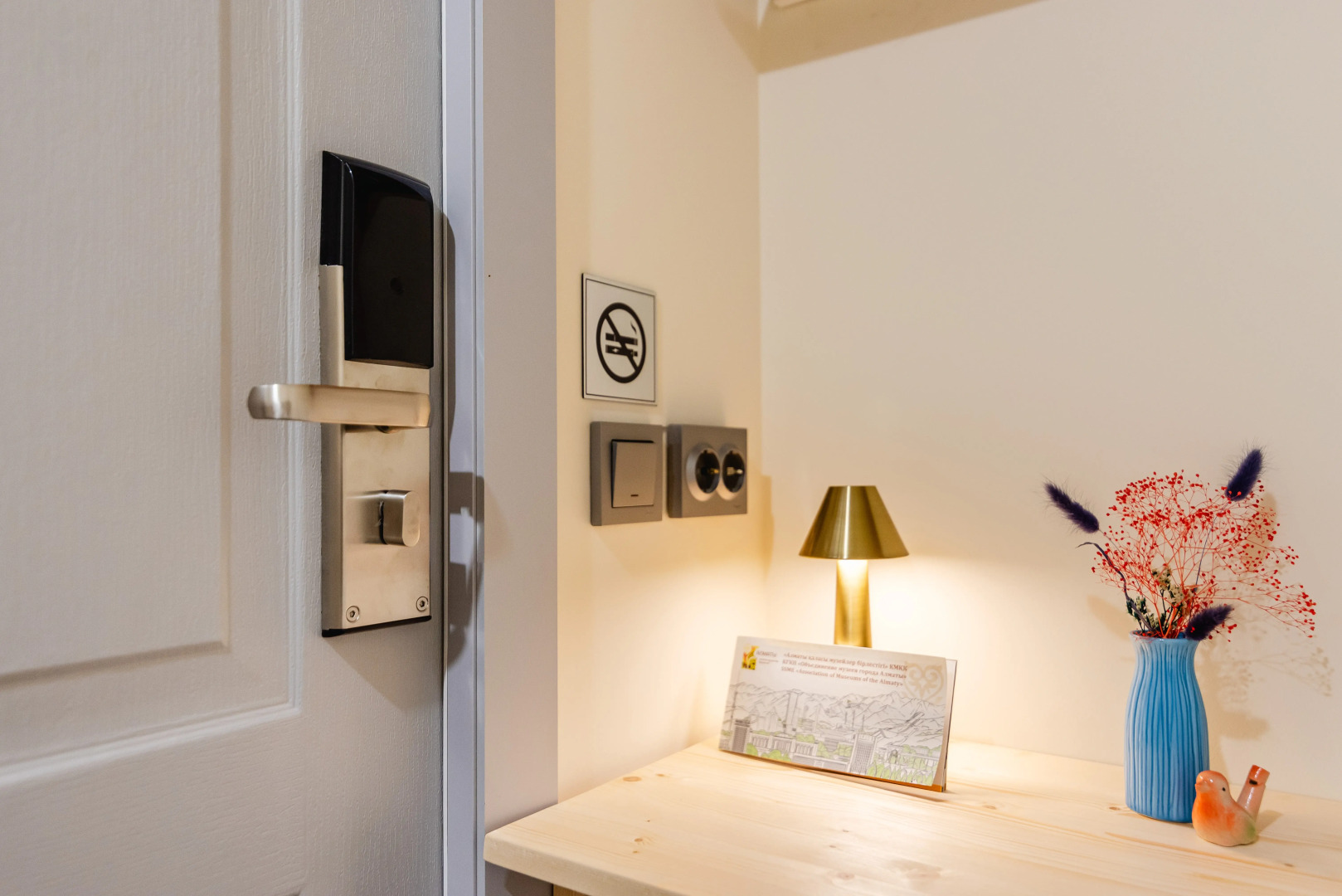 Отель Aykun Capsule