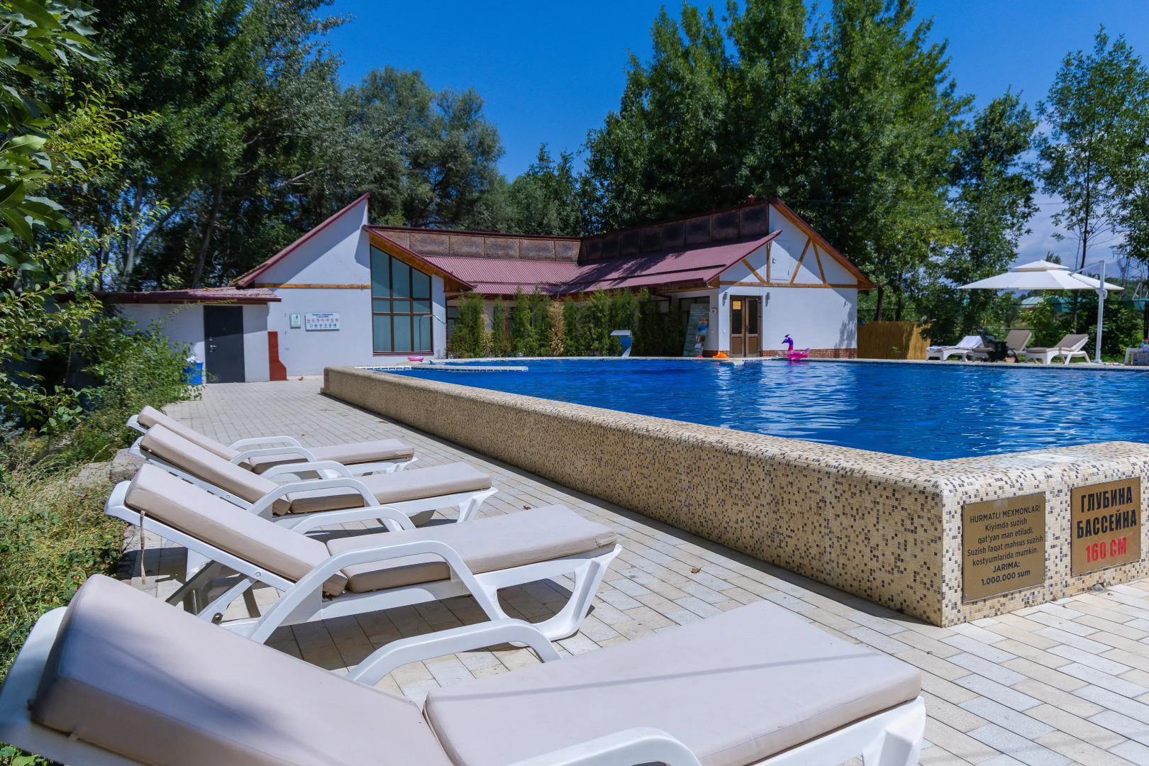 База отдыха Rano Eco Village