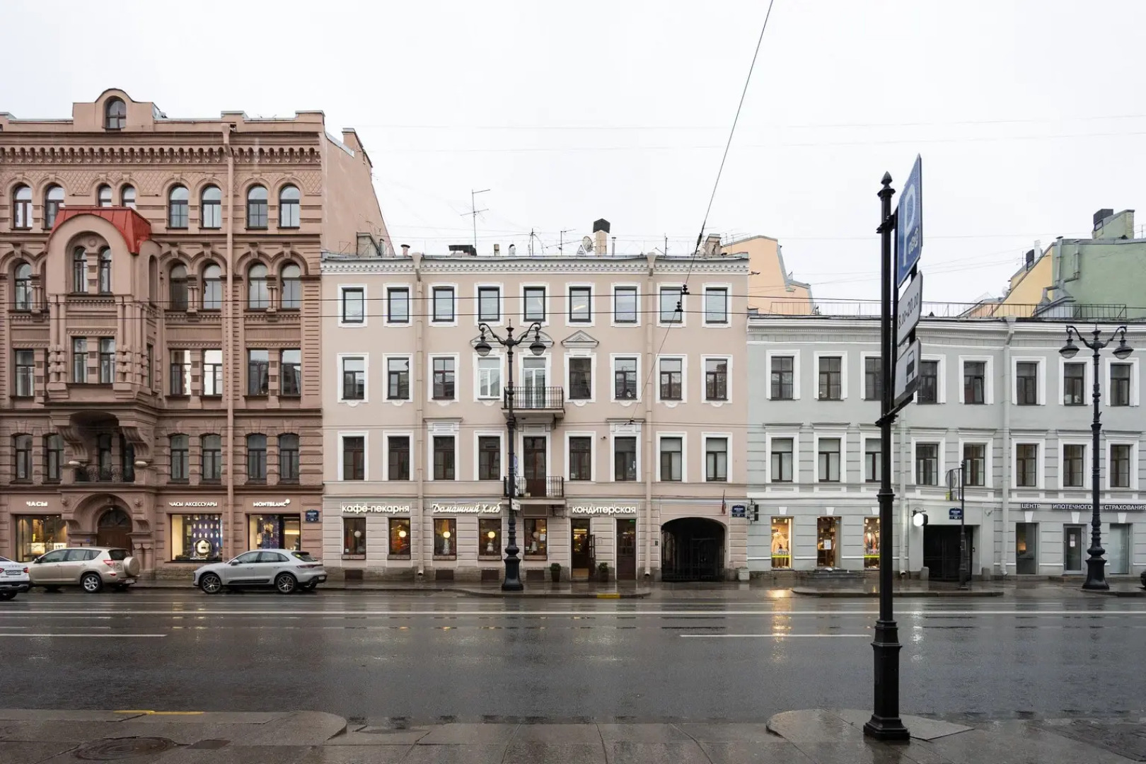 Апартаменты LetYourFlat Amber