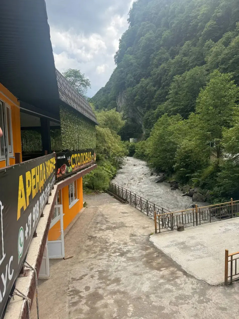 Мини-отель Алания Водопад