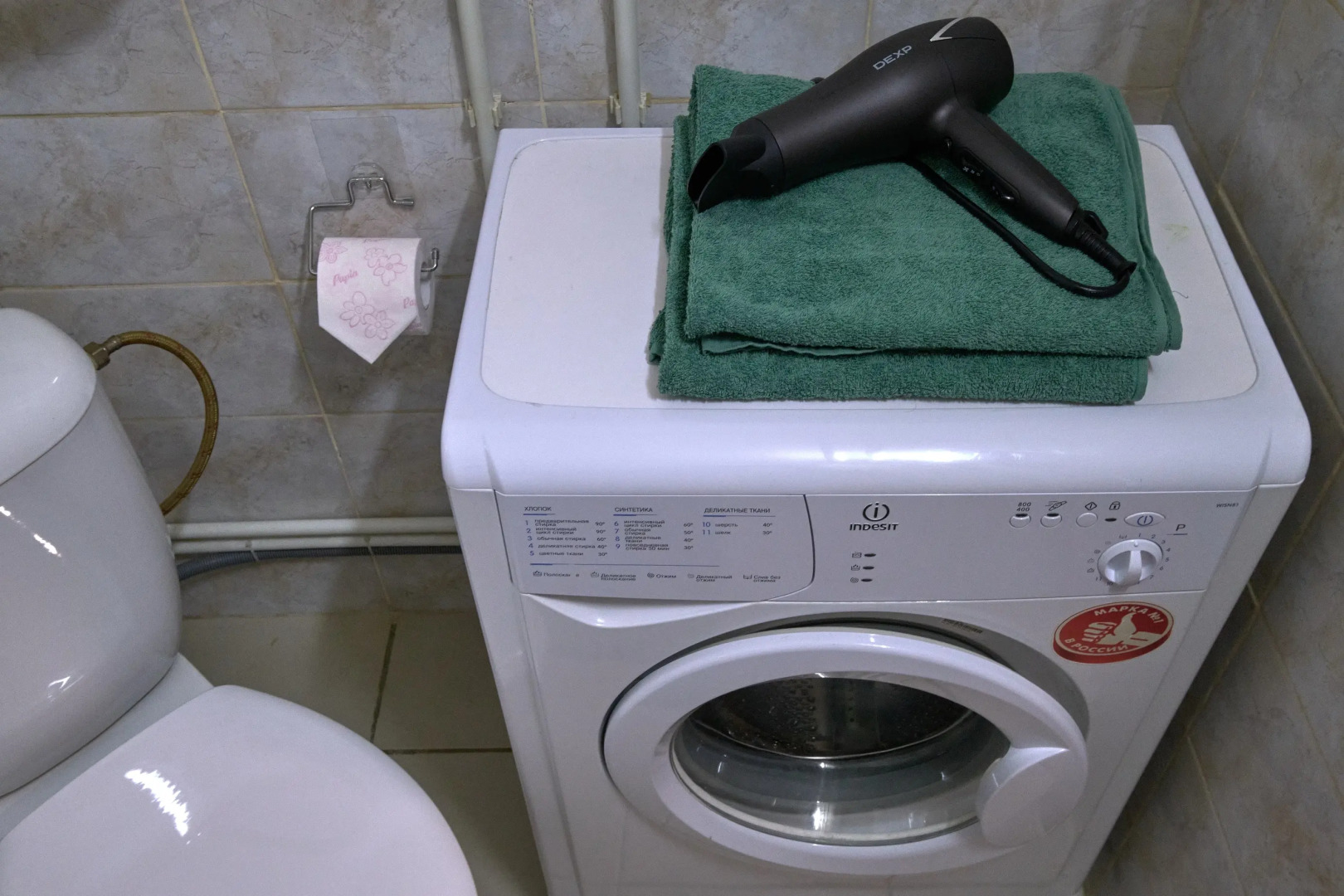 Апартаменты 9 Ночей  8 на Подгорной