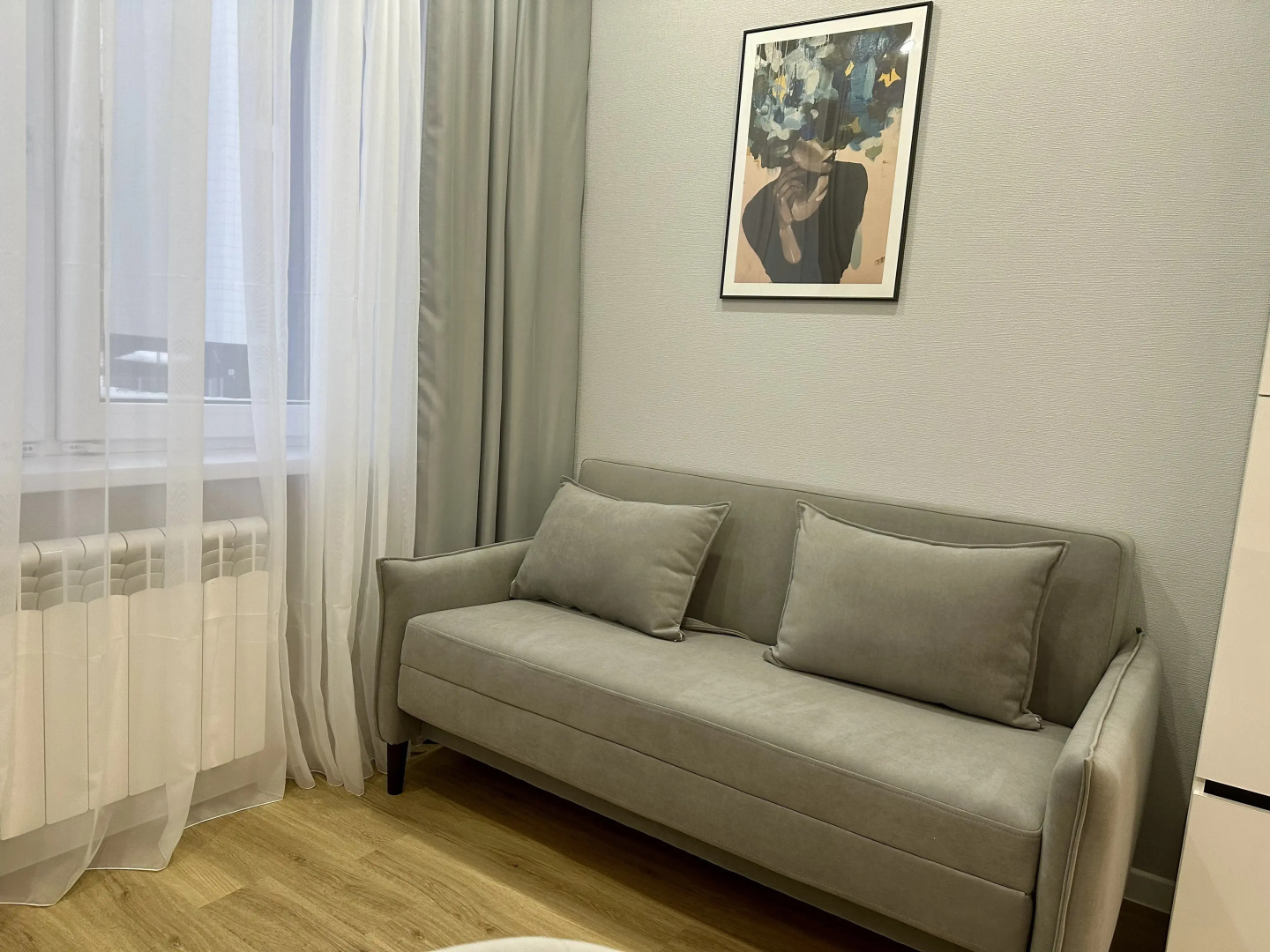 Апартаменты Уютные у аэропорта