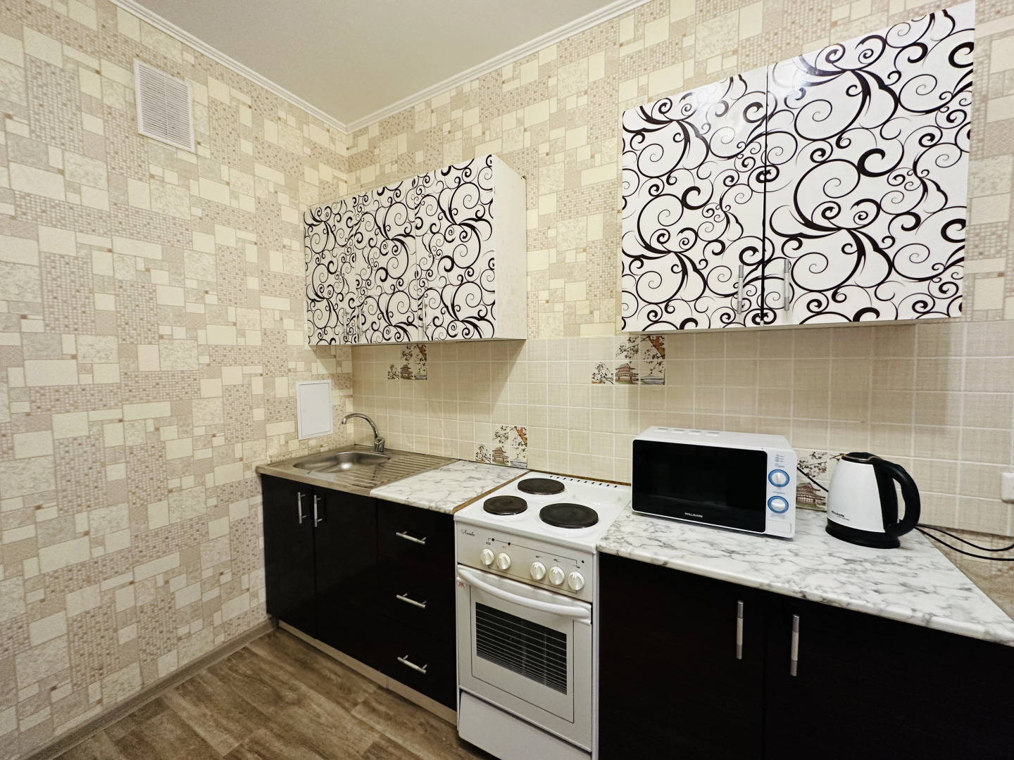 Квартира Nasutki38 Оазис