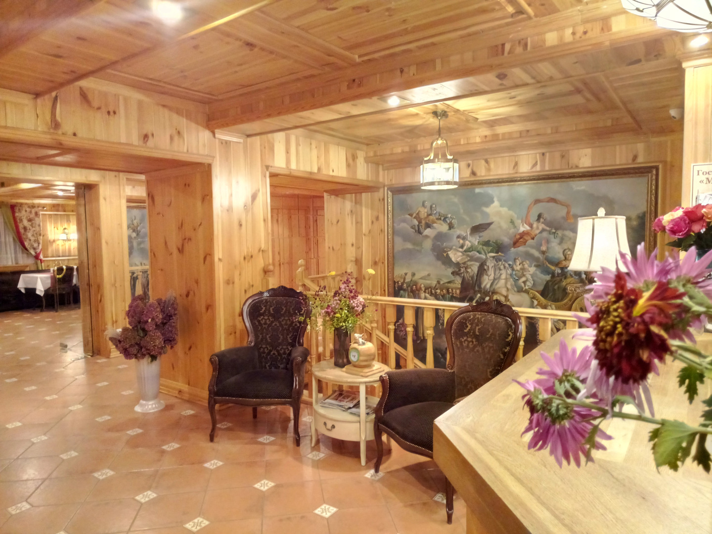 Отель Муравский Тракт