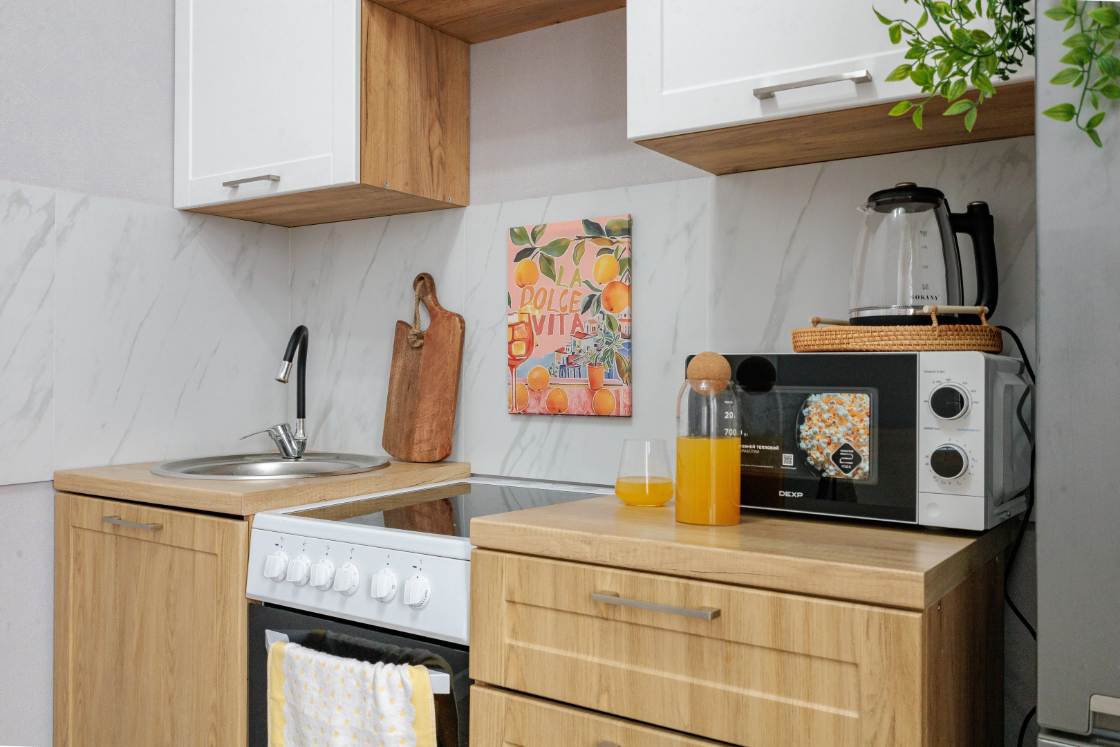 Квартира Уютная квартира в центре с настольным хокеем