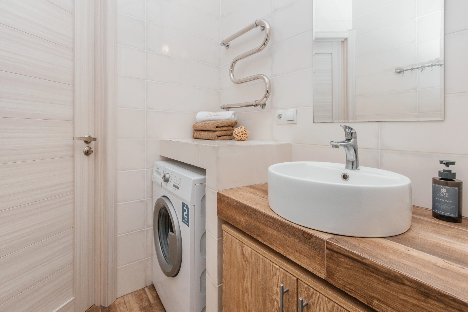 Апартаменты Эстет на Волжской