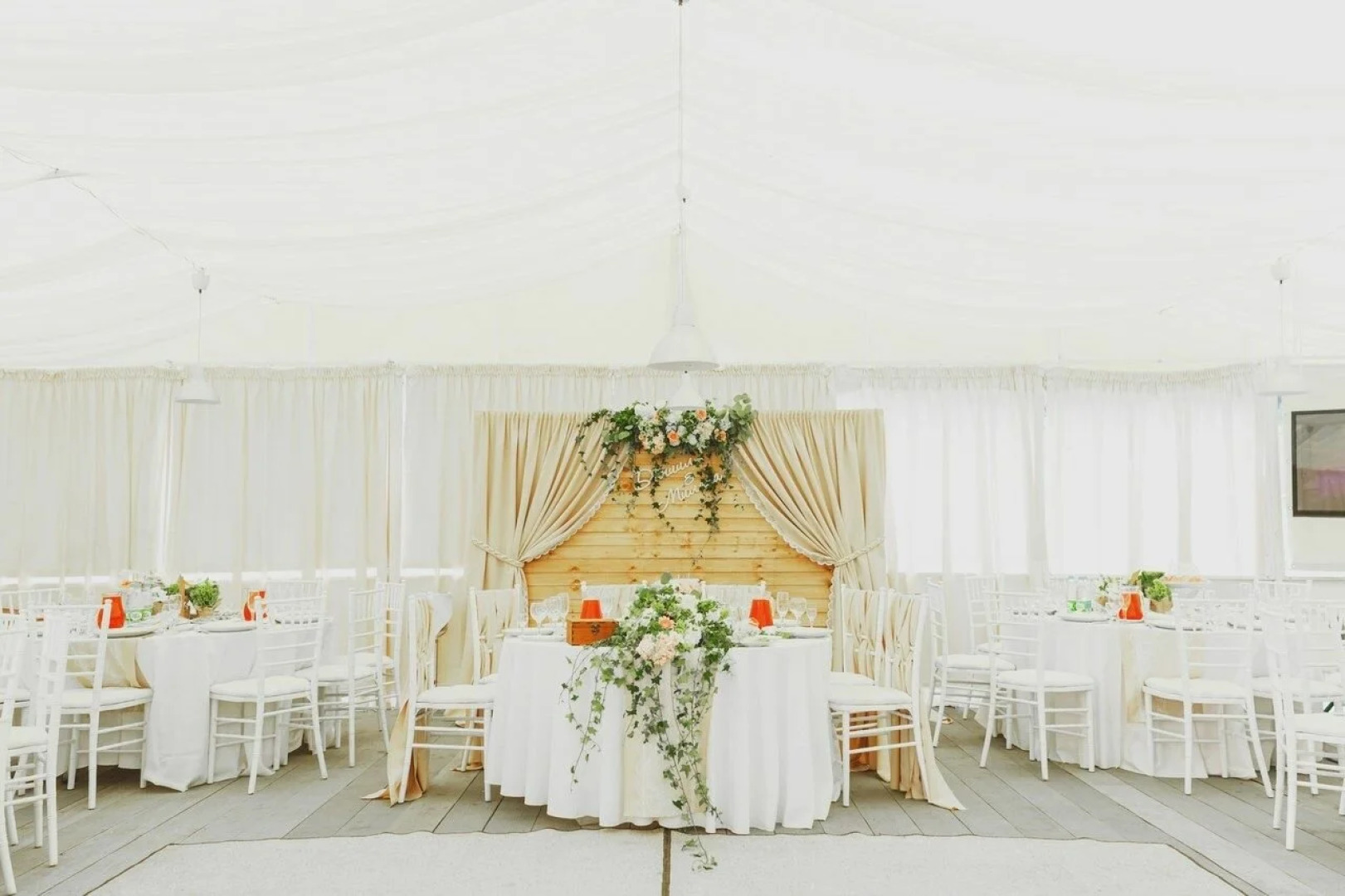 База отдыха Спорт