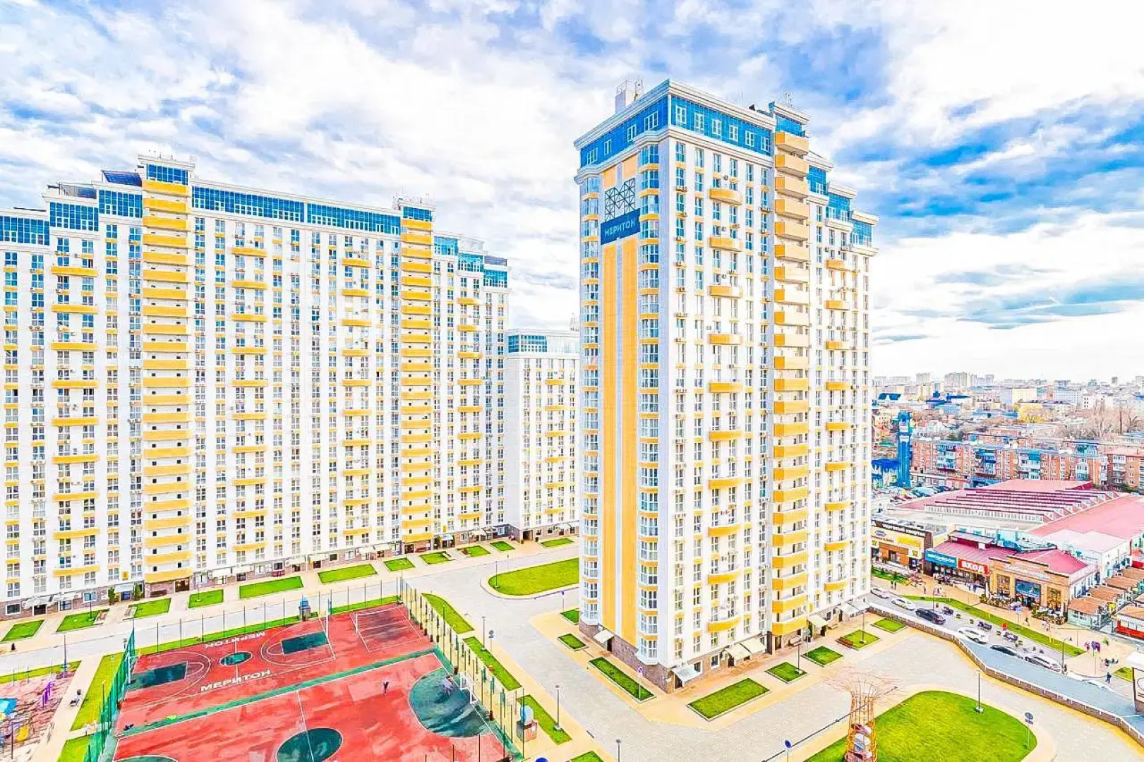 Апартаменты Grey Loft Krasnodar