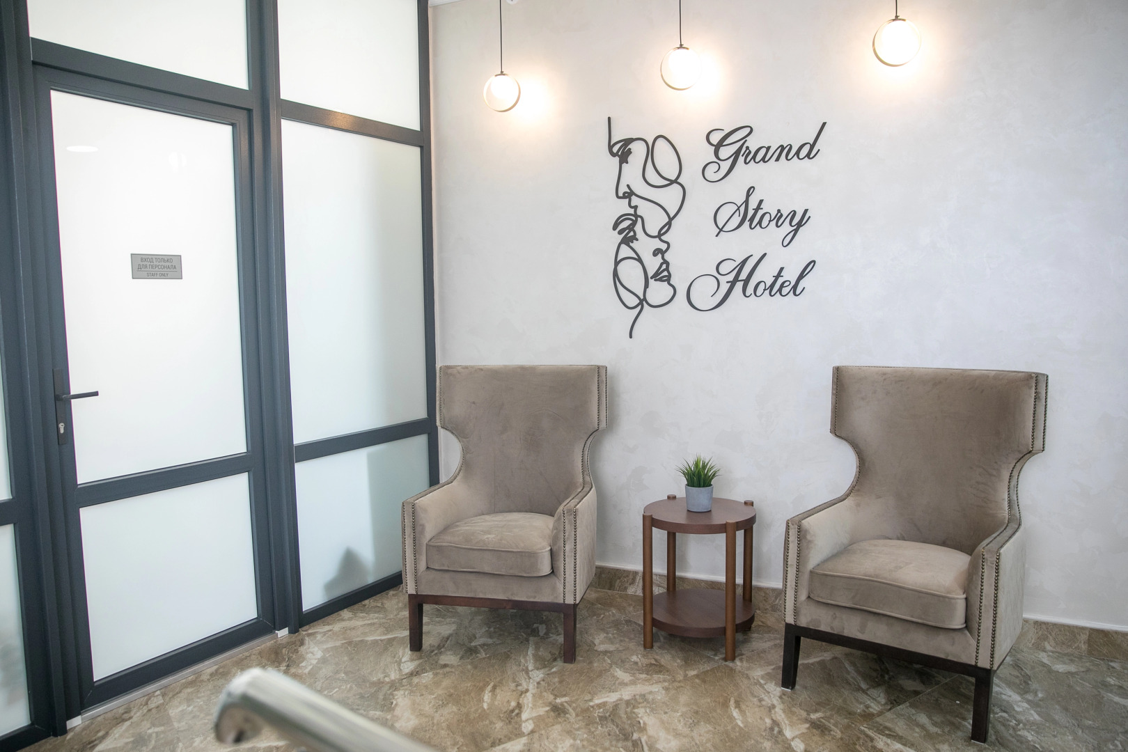 Отель Grand Story