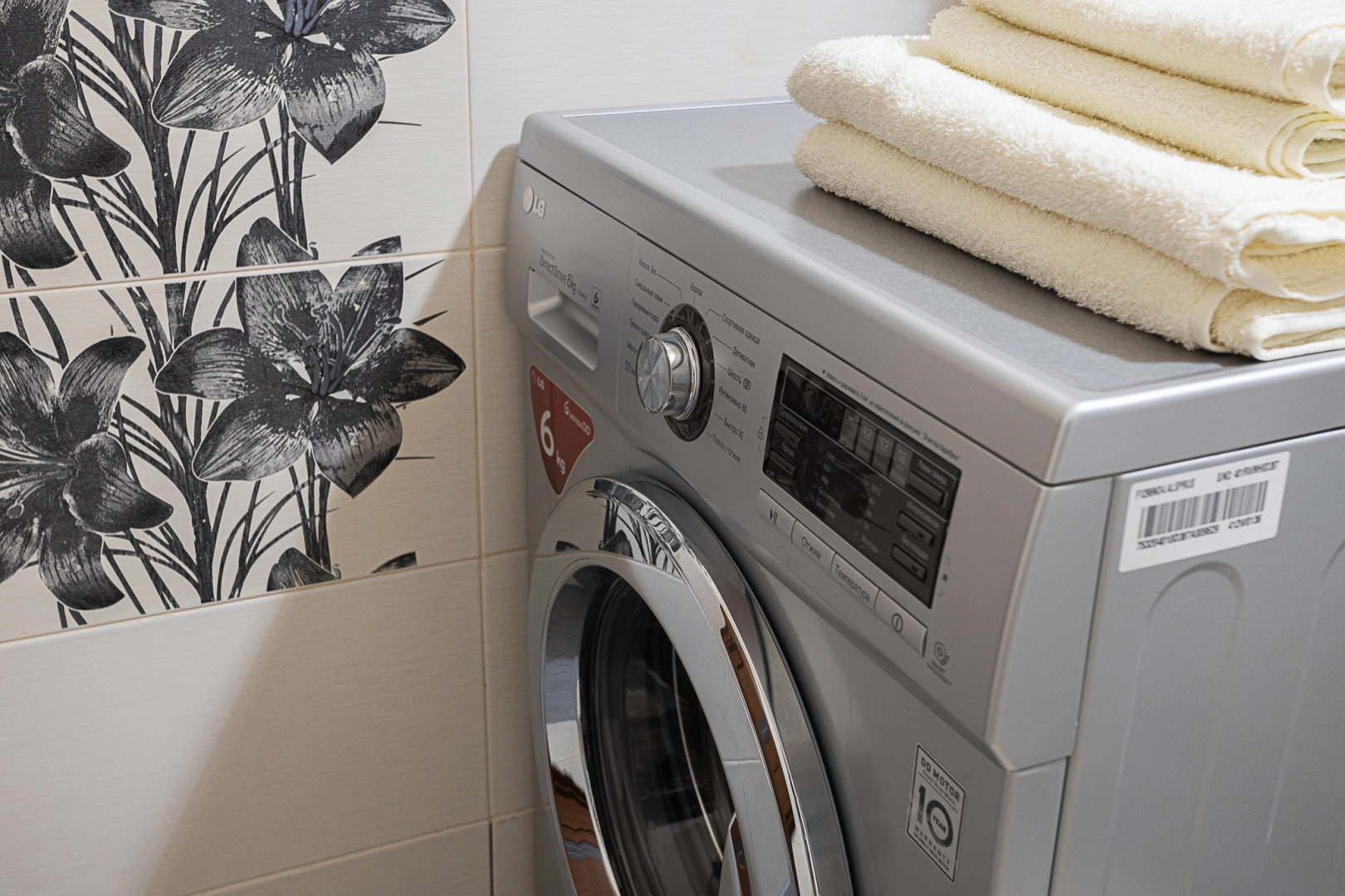 Апартаменты В самом центре Воронежа