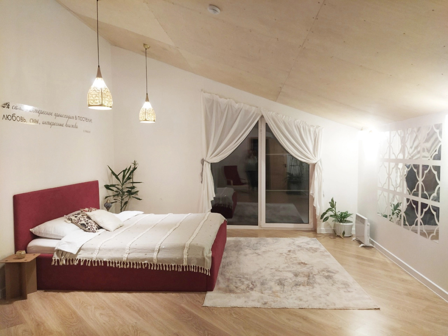 Частный Дом на Реке Green Place House