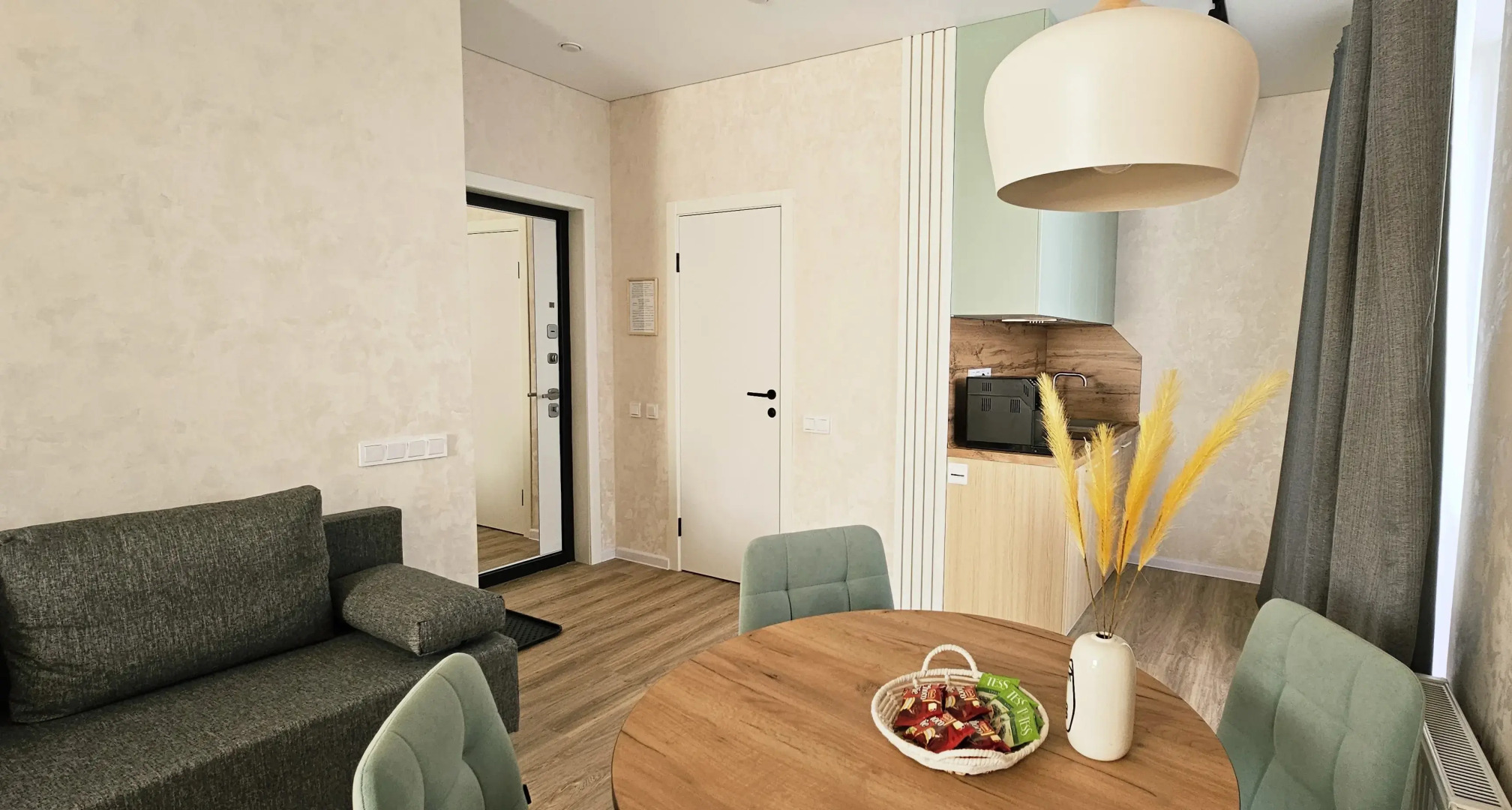 Апартаменты Рыжий кот