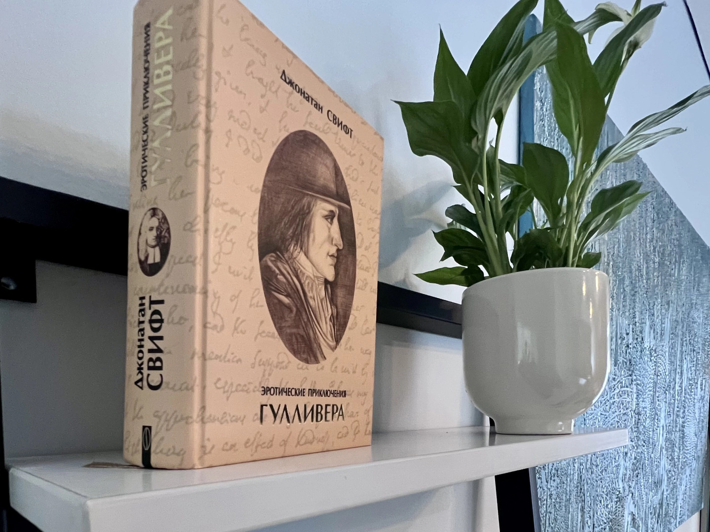 Апартаменты Иvolga с отдельным входом у курорта