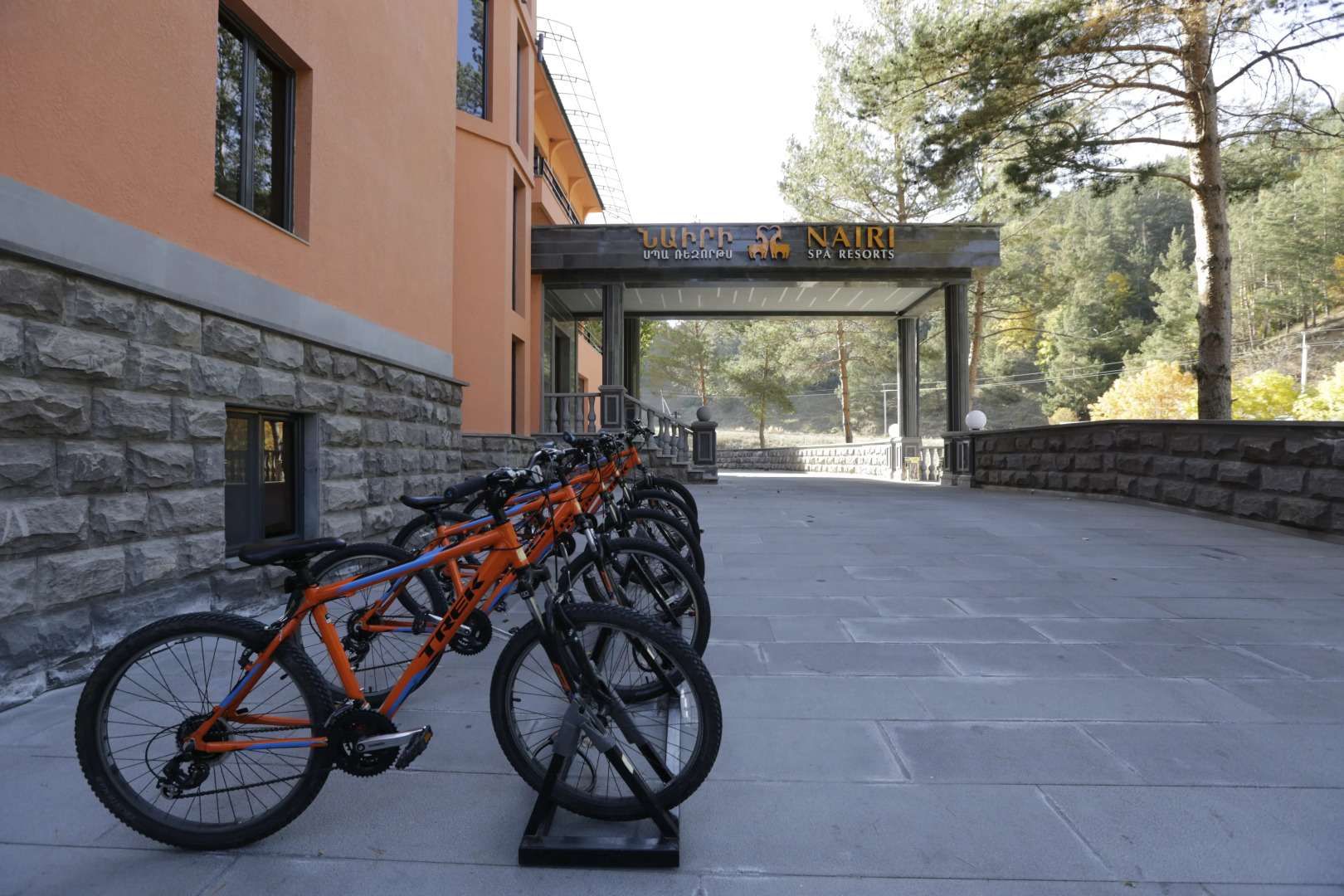 Отель Nairi SPA Resorts