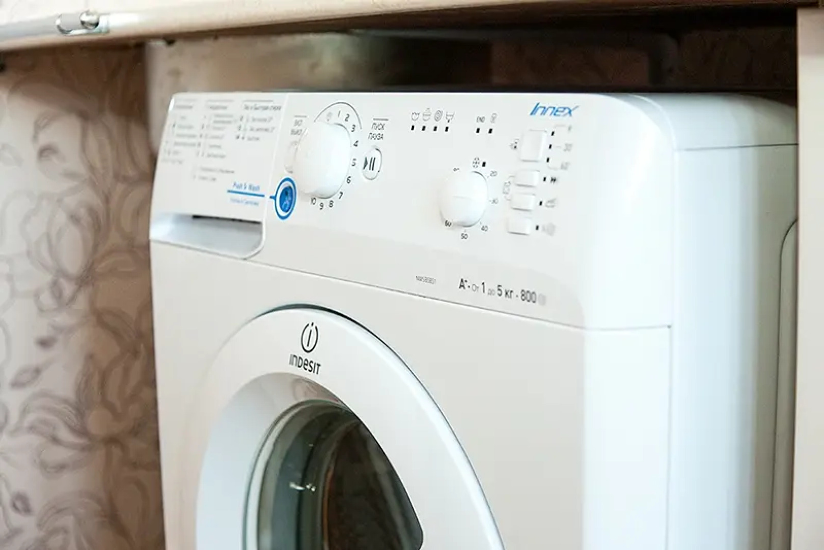 Апартаменты Счастливые квартиры на Семенова