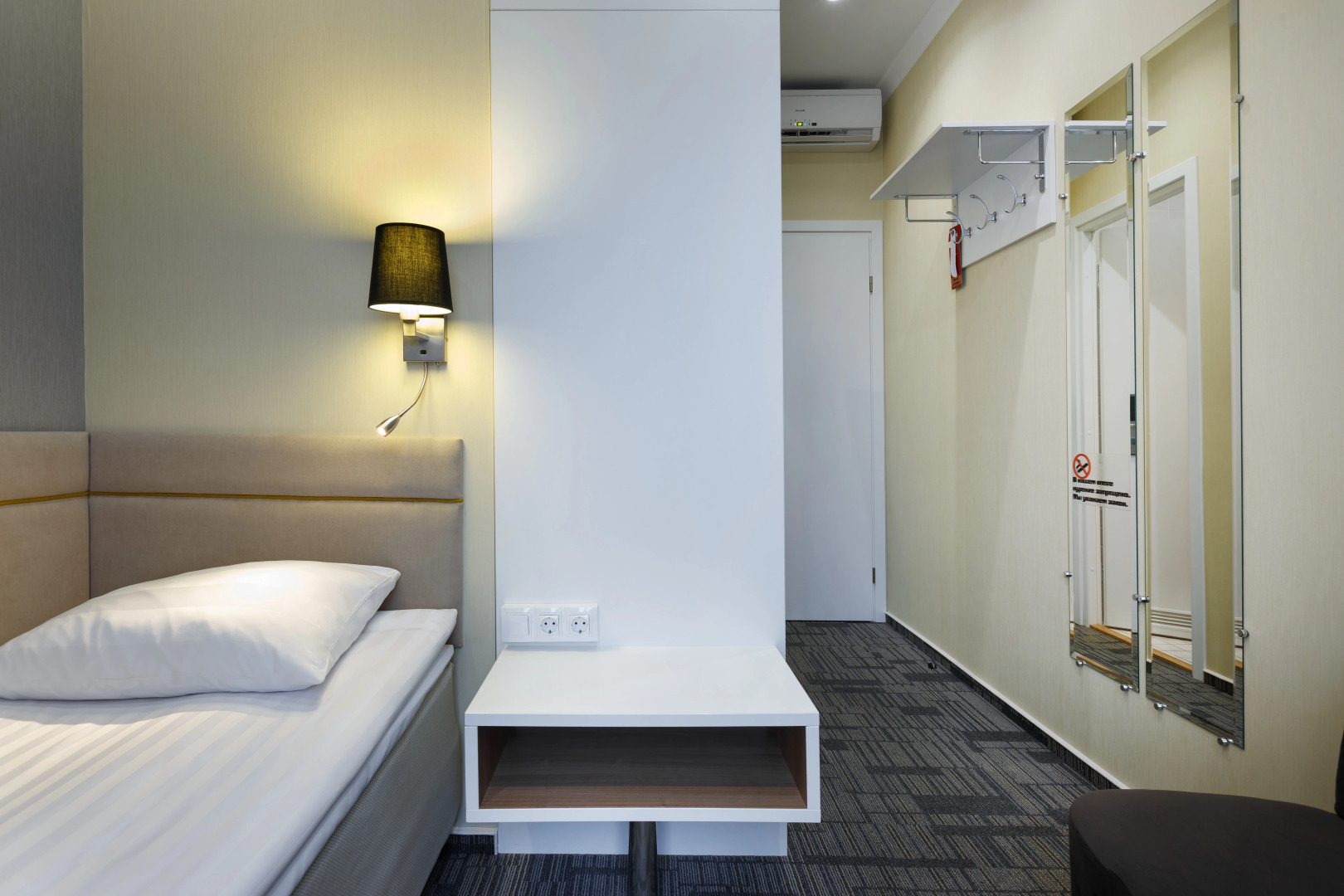 Отель Статский Советник на Загородном