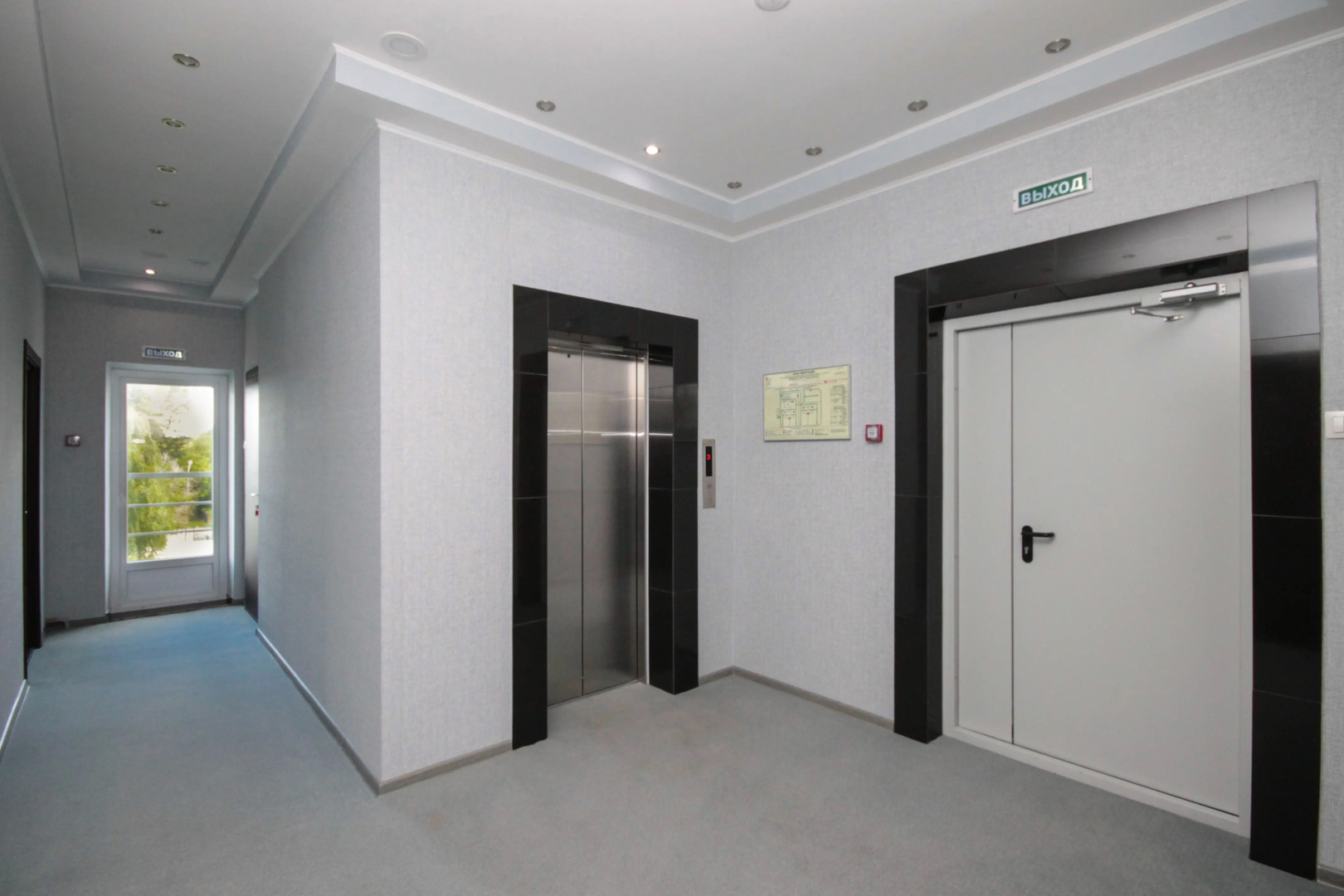 Отель Галактика