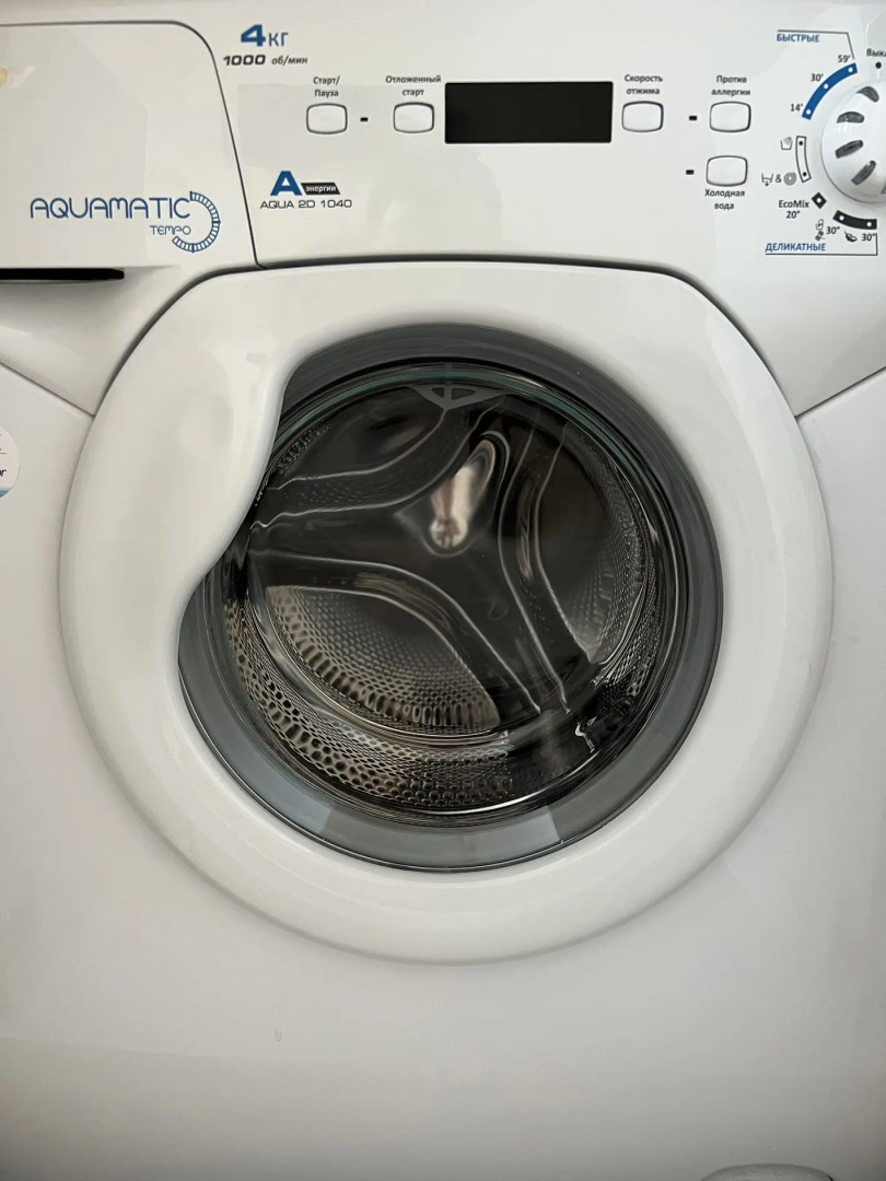 Апартаменты в ЖК Спутник