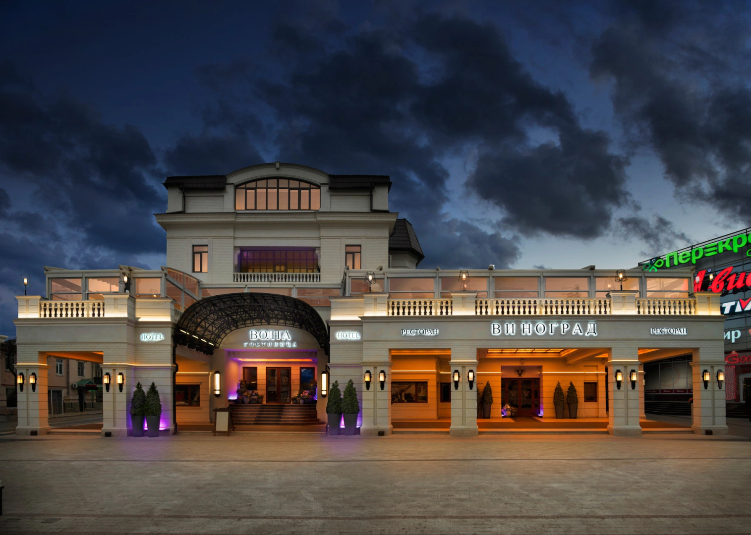 Отель Волга