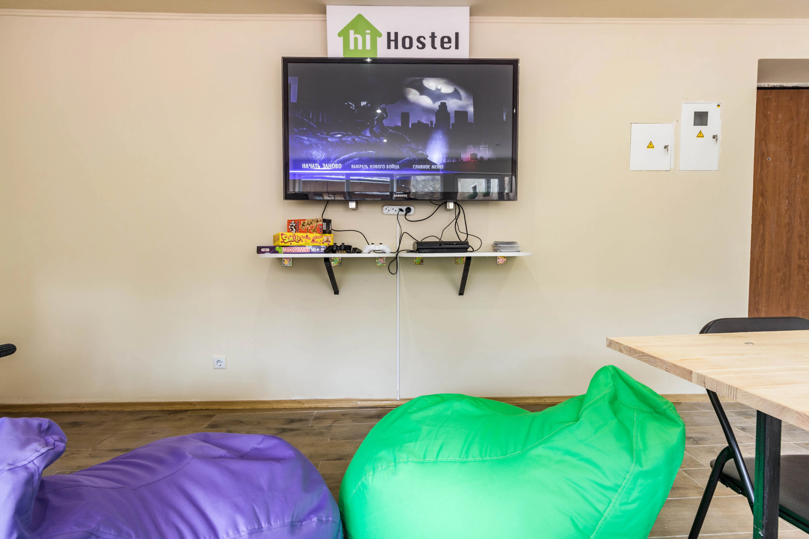 Хостел Hi