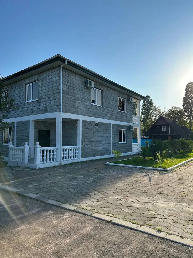 База отдыха Армат Village