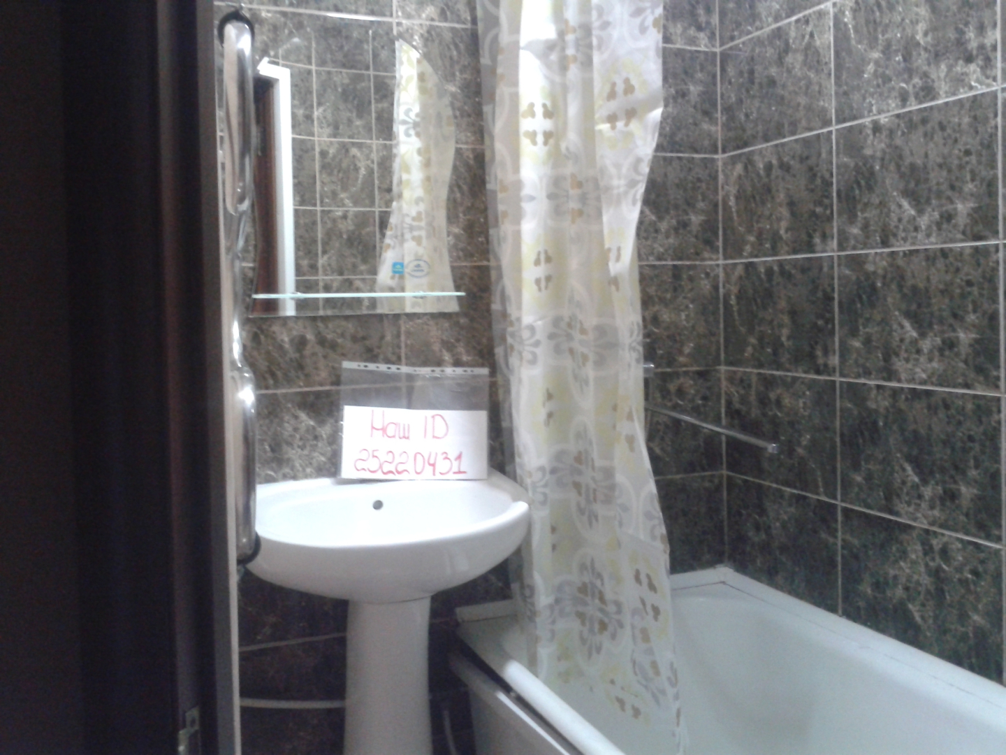 Апартаменты На Кирова 16