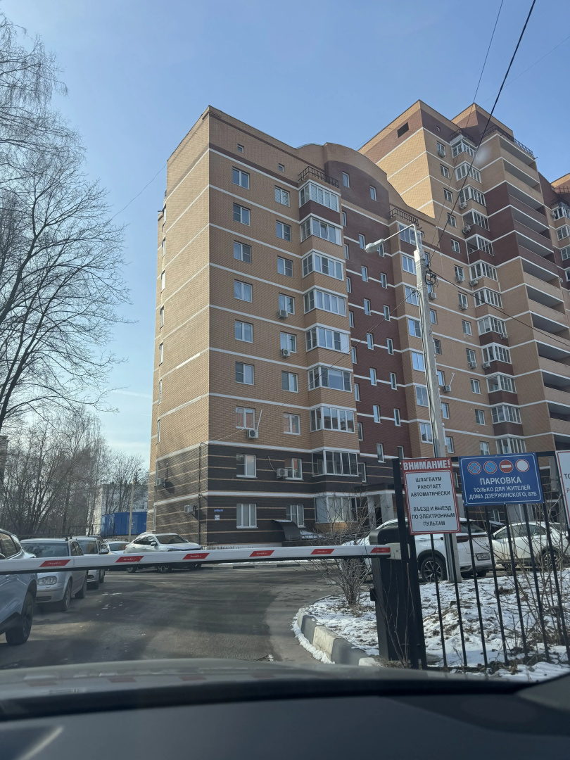 Квартира Дзержинка