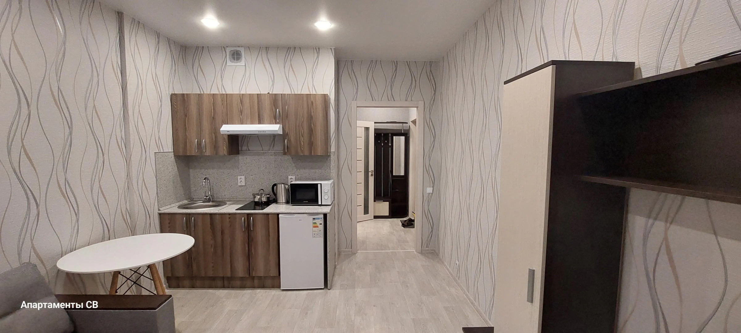 Апартаменты СВ Жираф 15