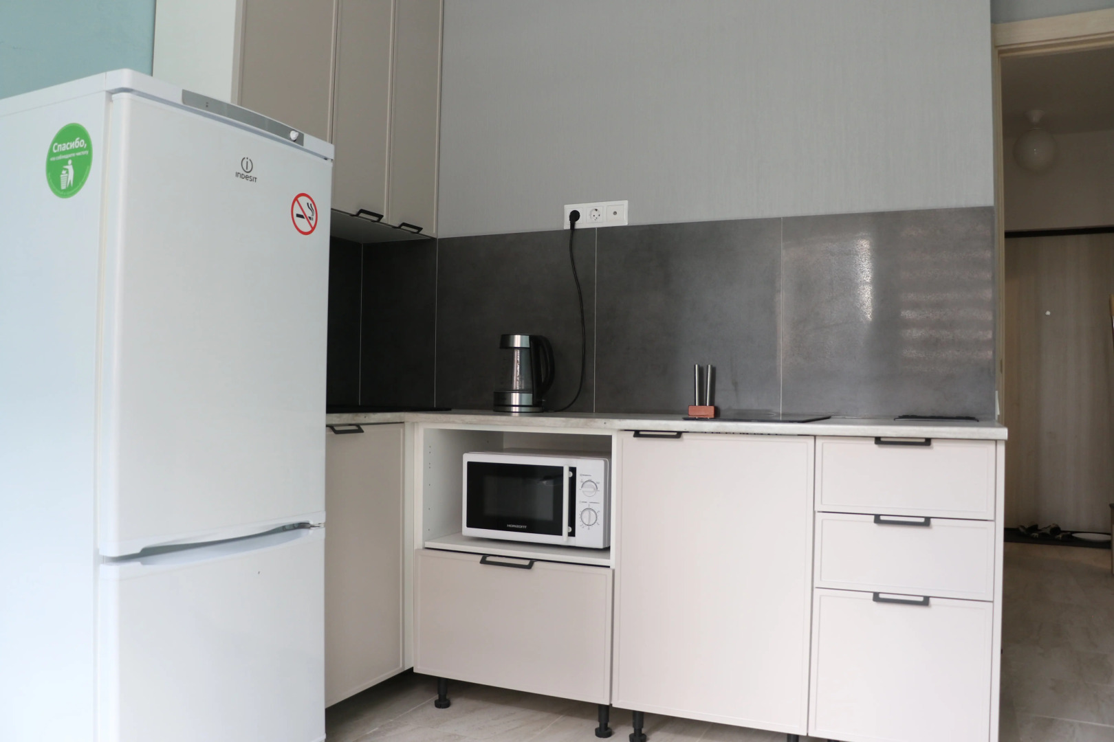 Квартира Ватутинки парк