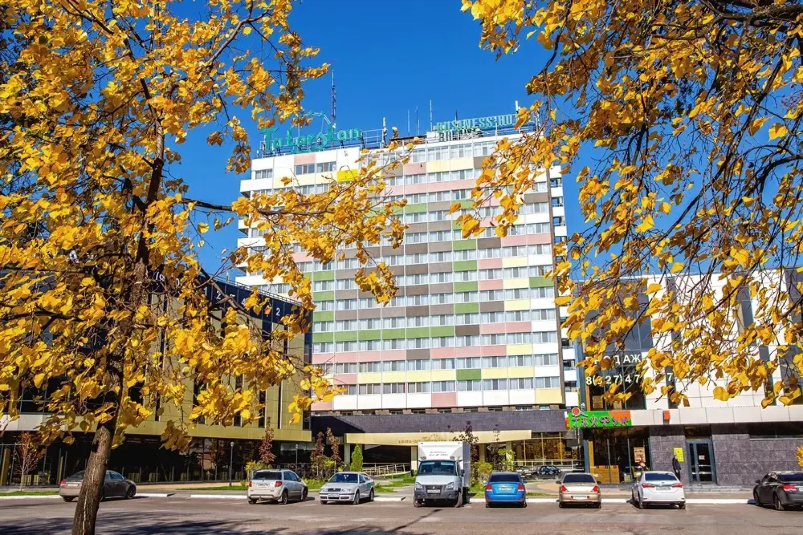 Бизнес-Отель Татарстан