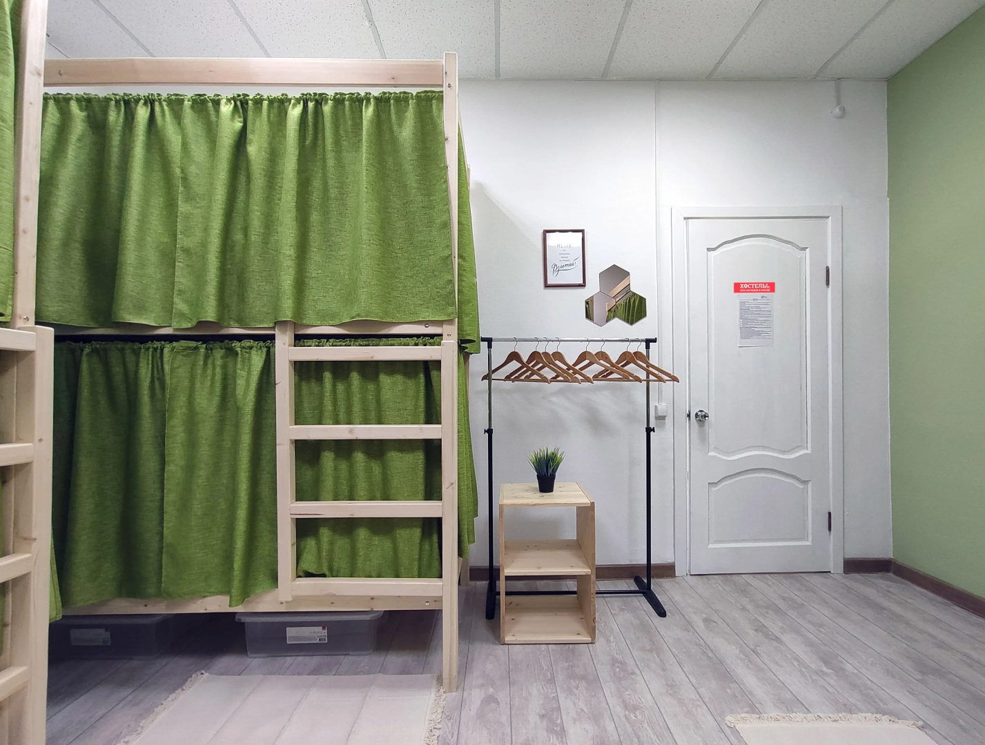 Хостел Хостелы Рус Черкизовская