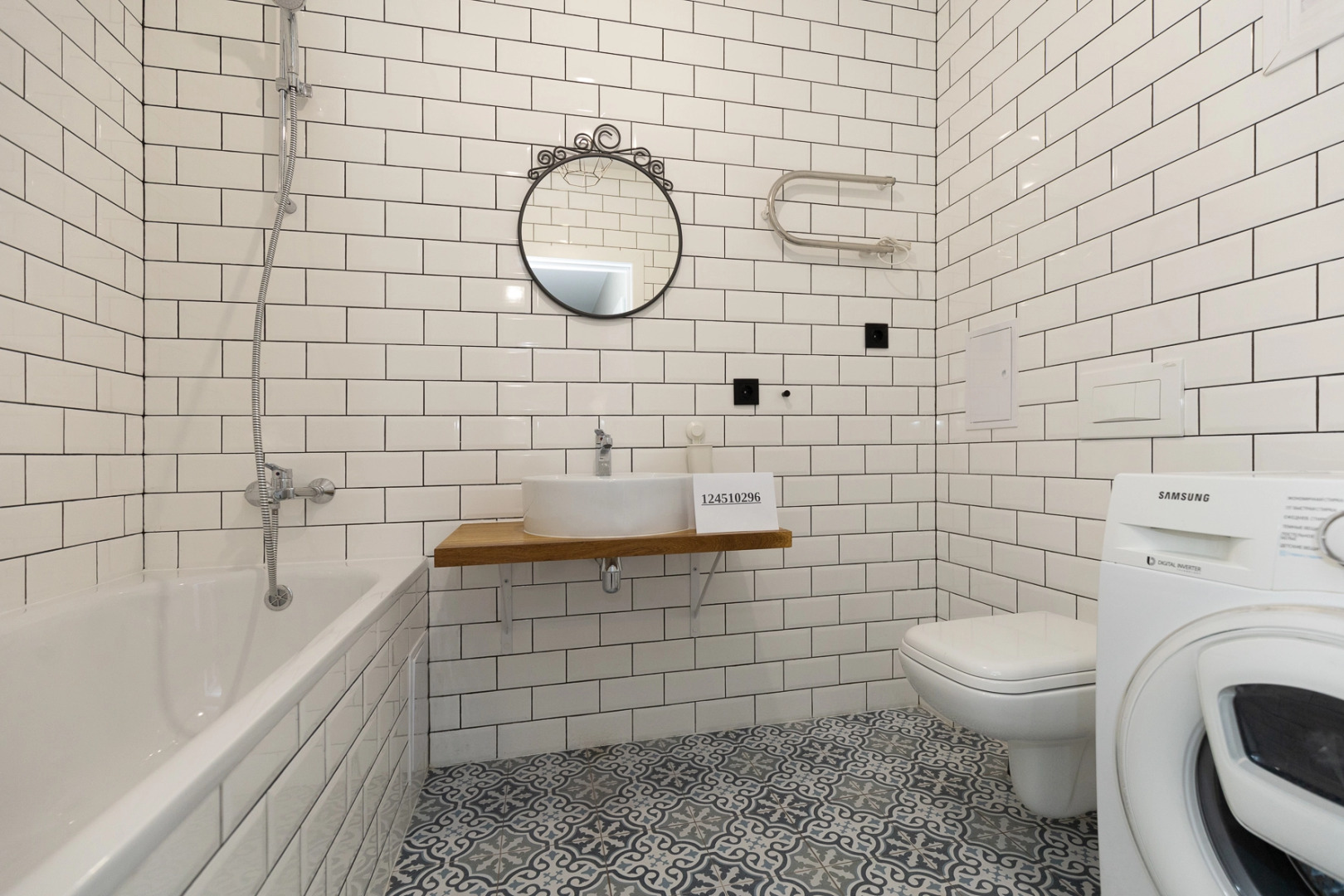 Апартаменты Атлант