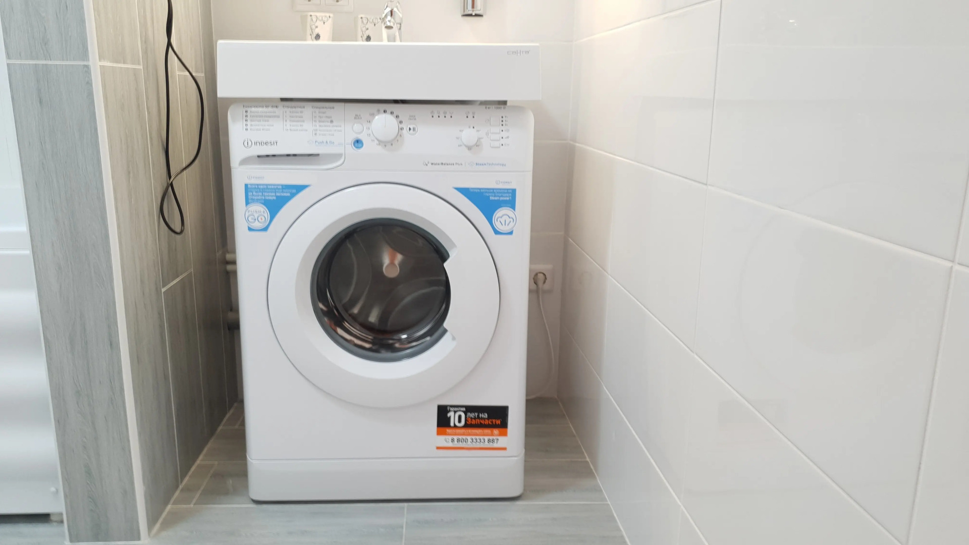 Апартаменты на Ленина 32