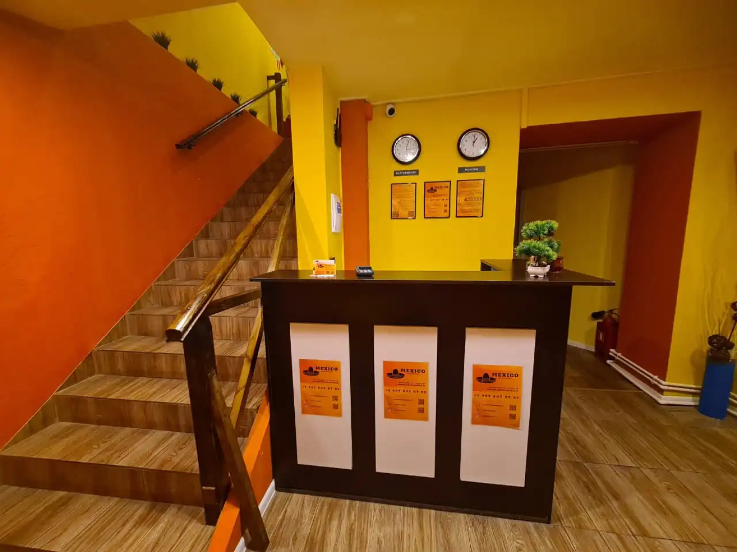 Мини-отель Mexico