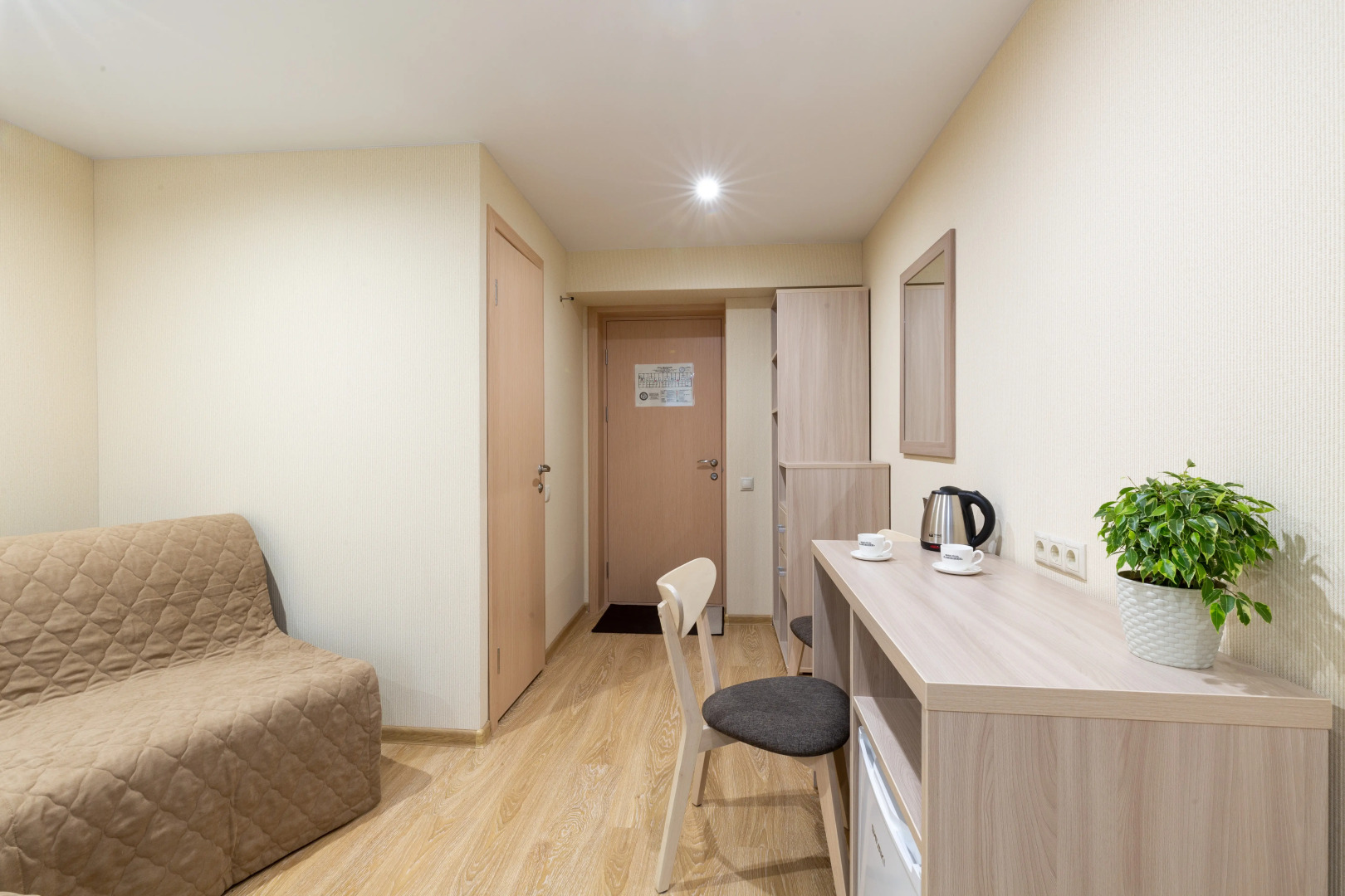 Мини-отель Хамовники