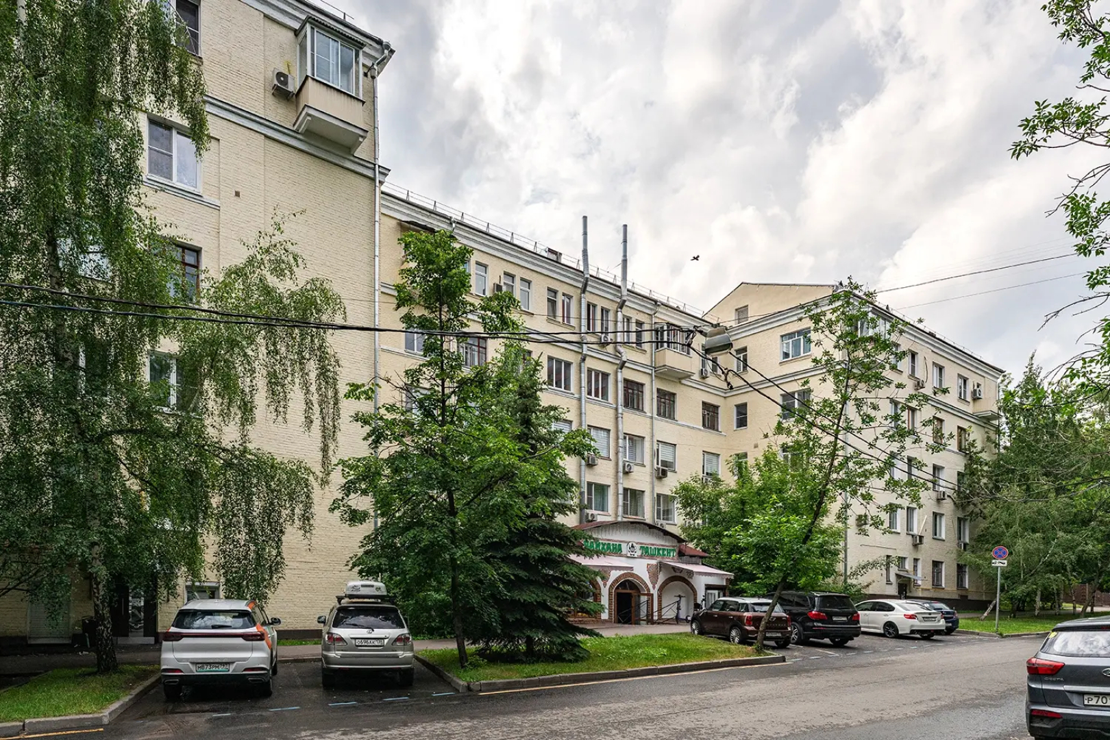 Квартира Огромная двухкомнатная для 5 человек у Москва Сити