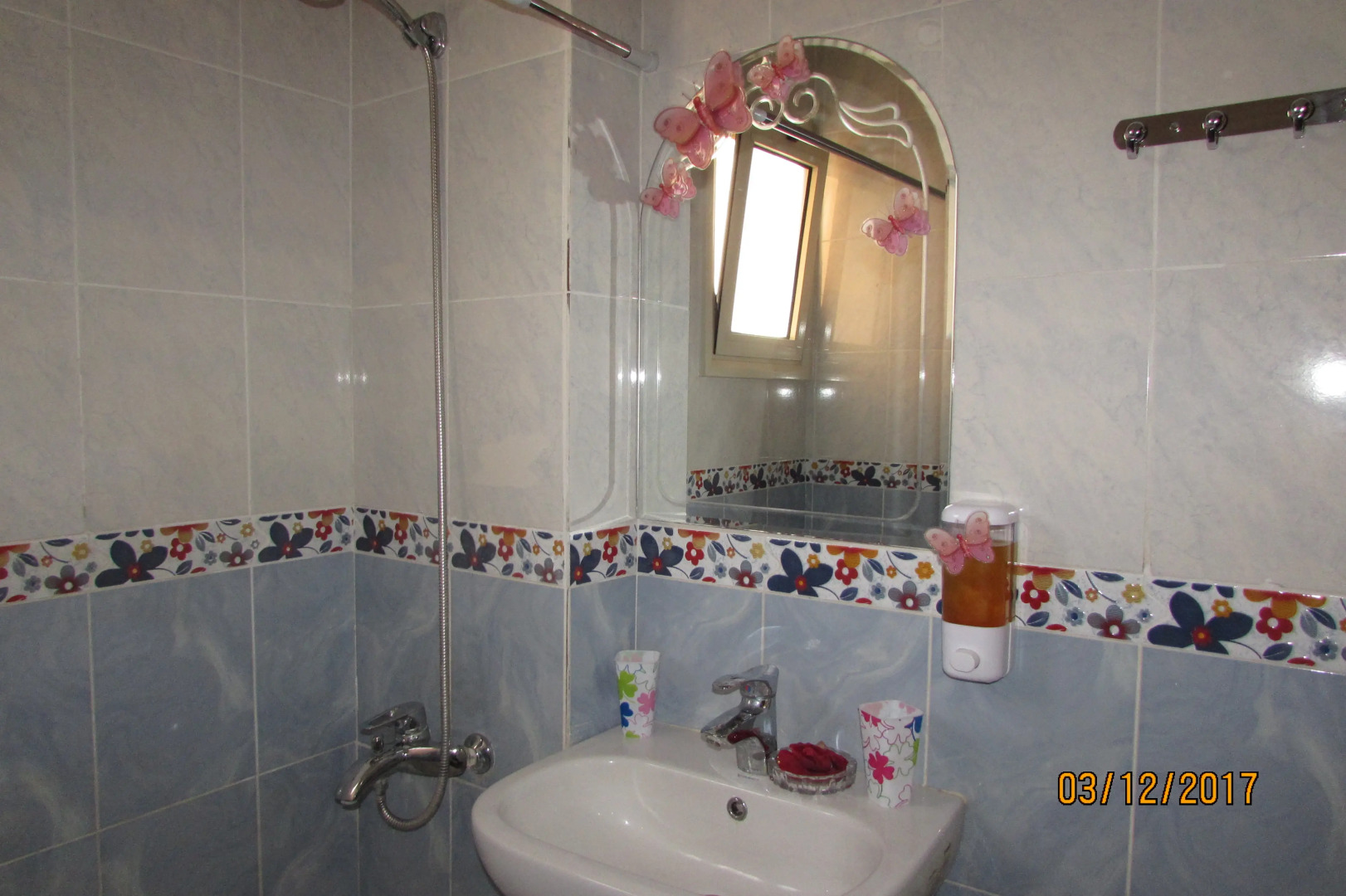 Апартаменты RedSeaLine