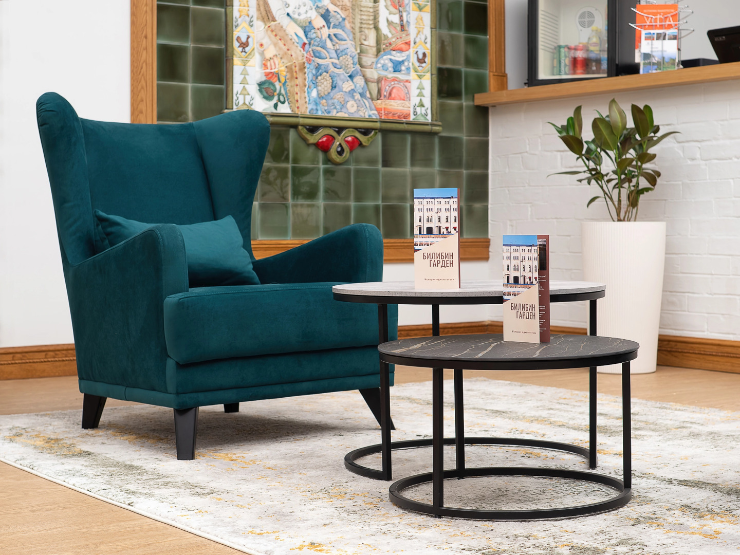 Отель Билибин Гарден Москва