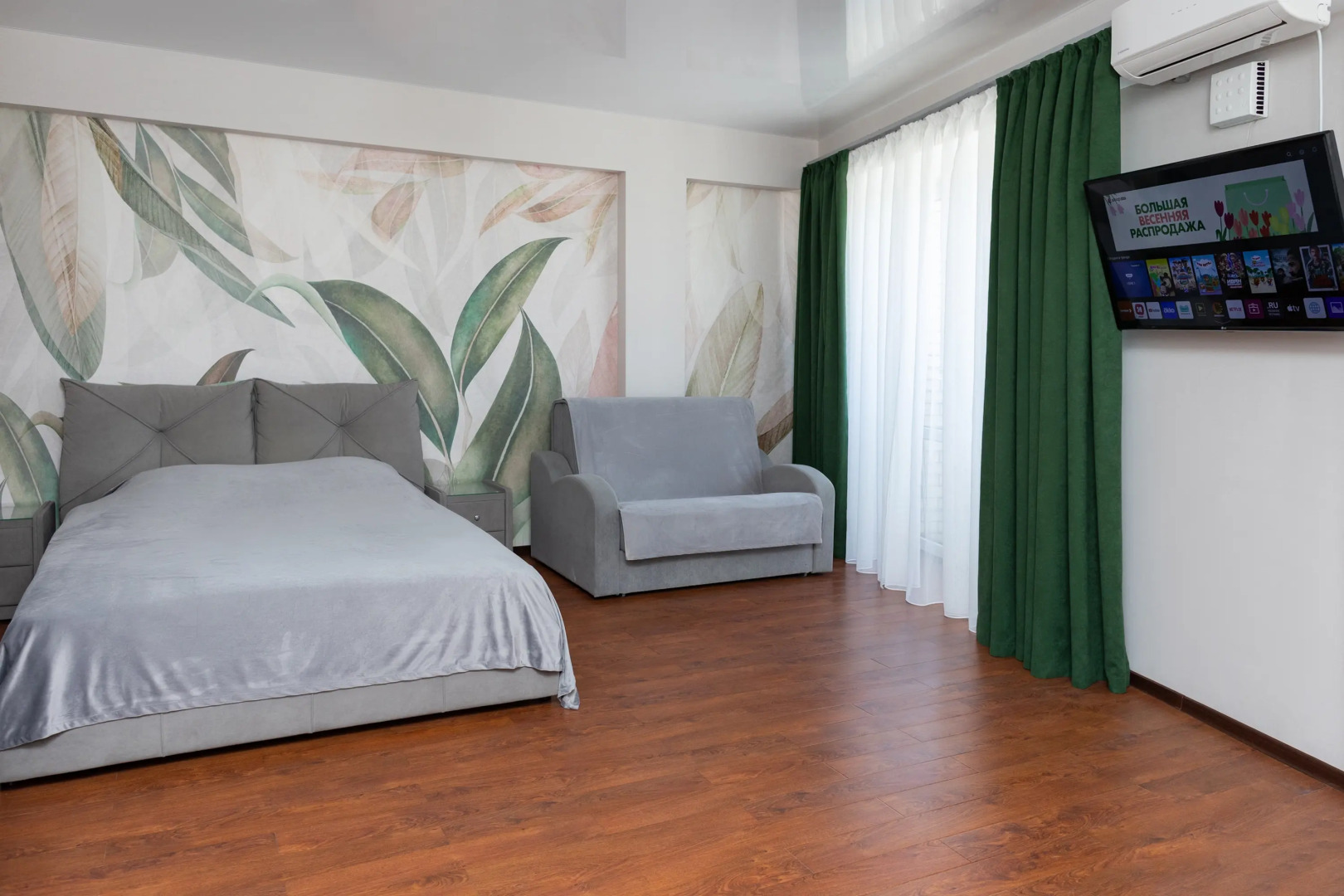 Квартира Студия в Театральном квартале