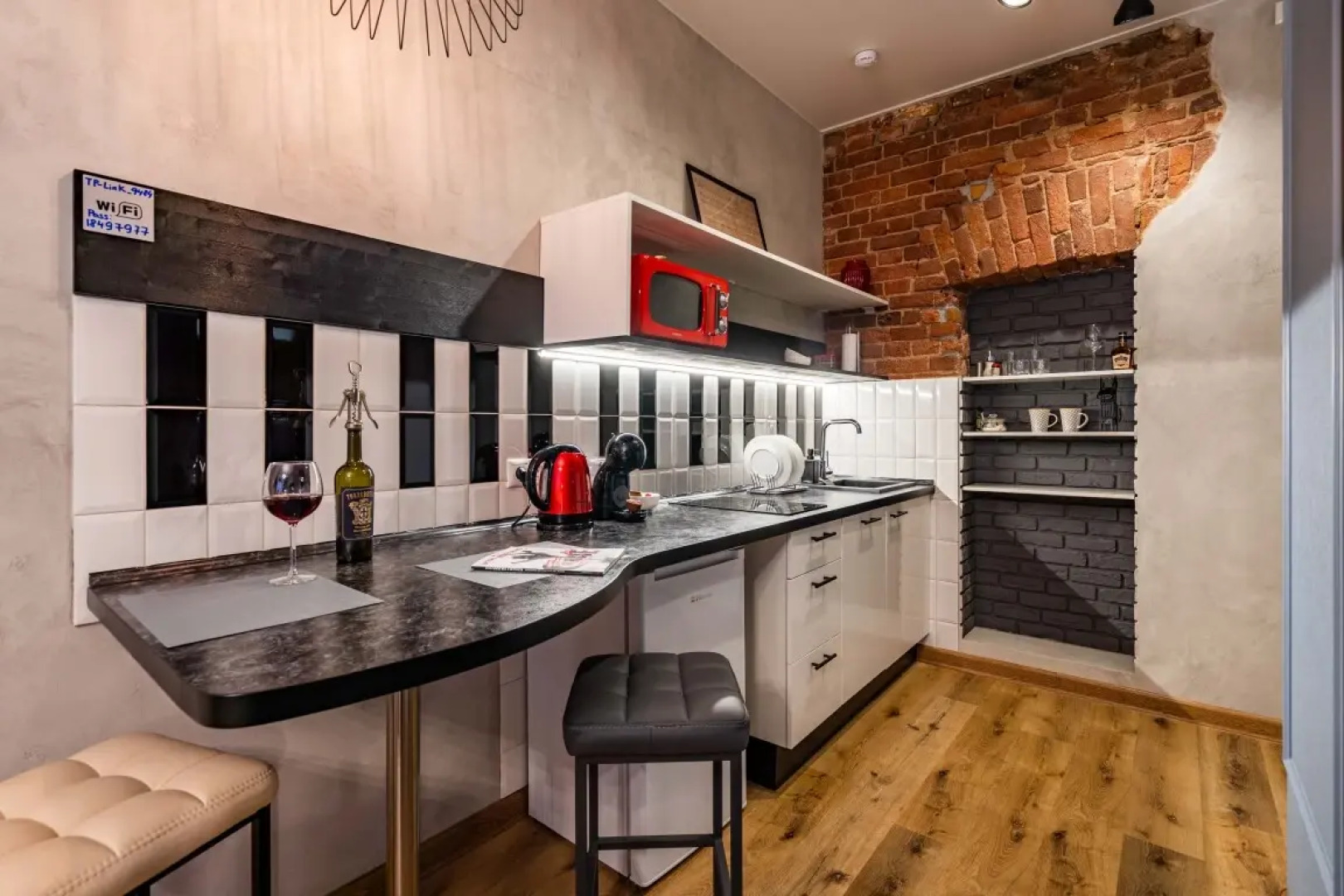 Апартаменты Libretto