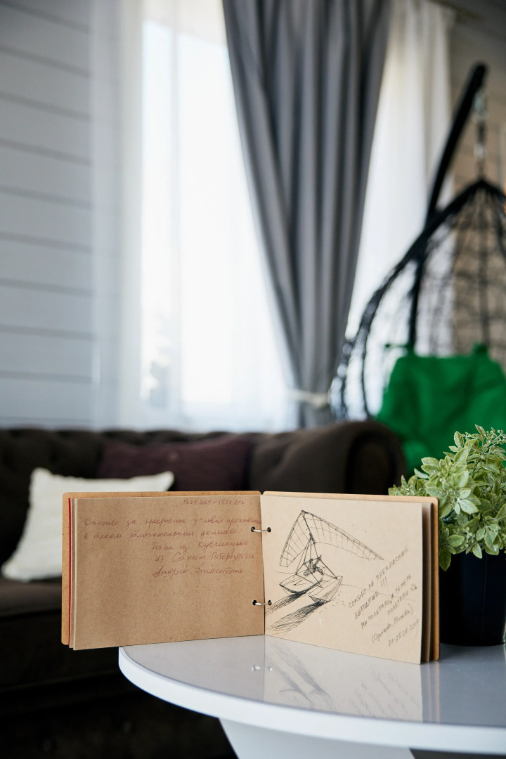 Частный дом Seliger Village