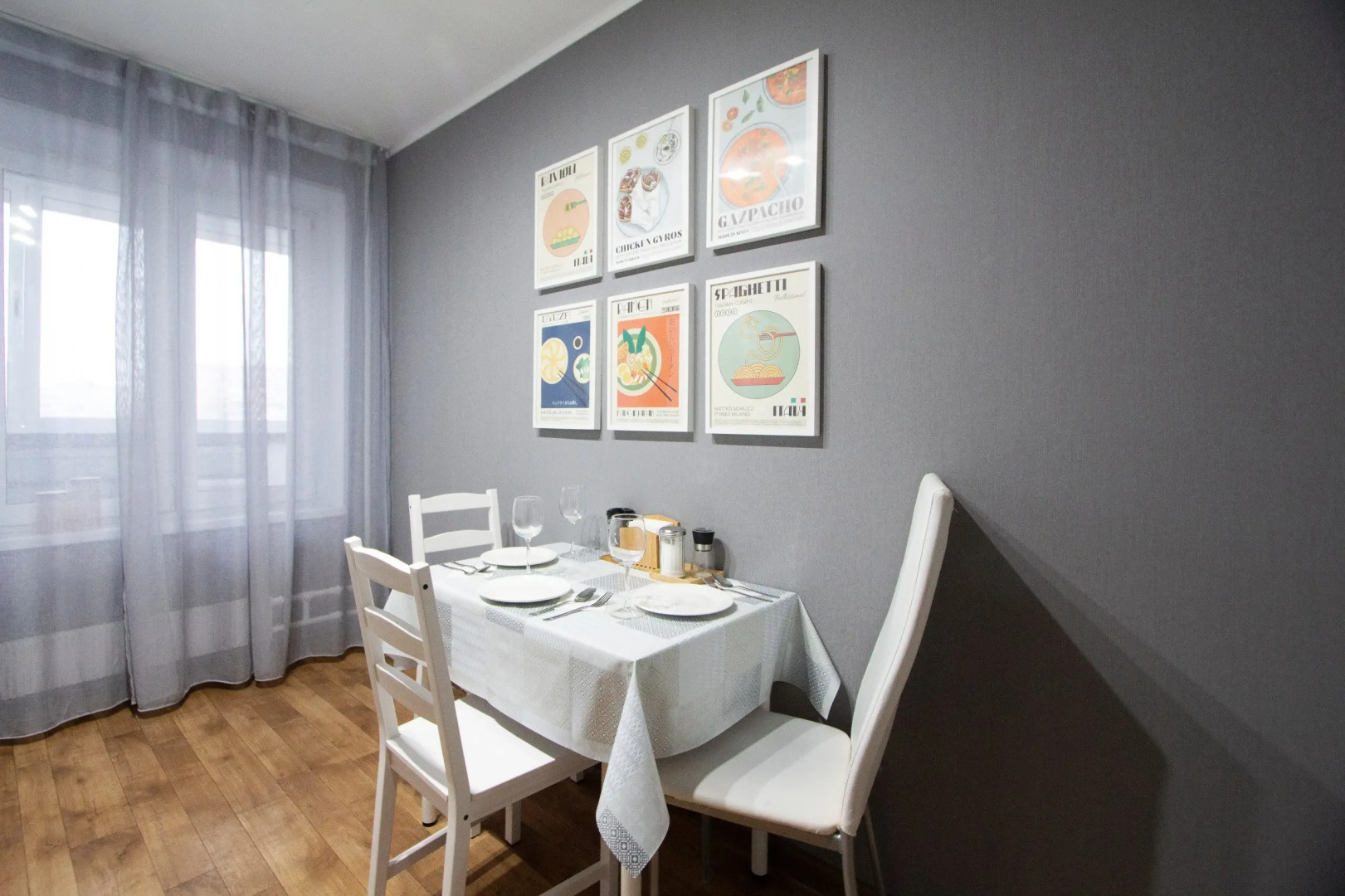 Квартира на Пролетарской