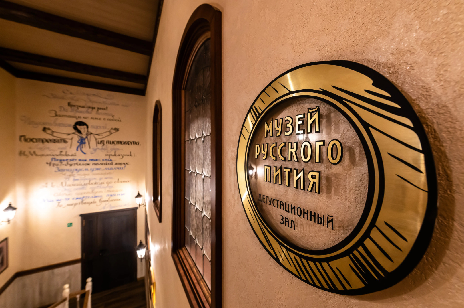 База отдыха Спортивно-туристический комплекс Раздолье