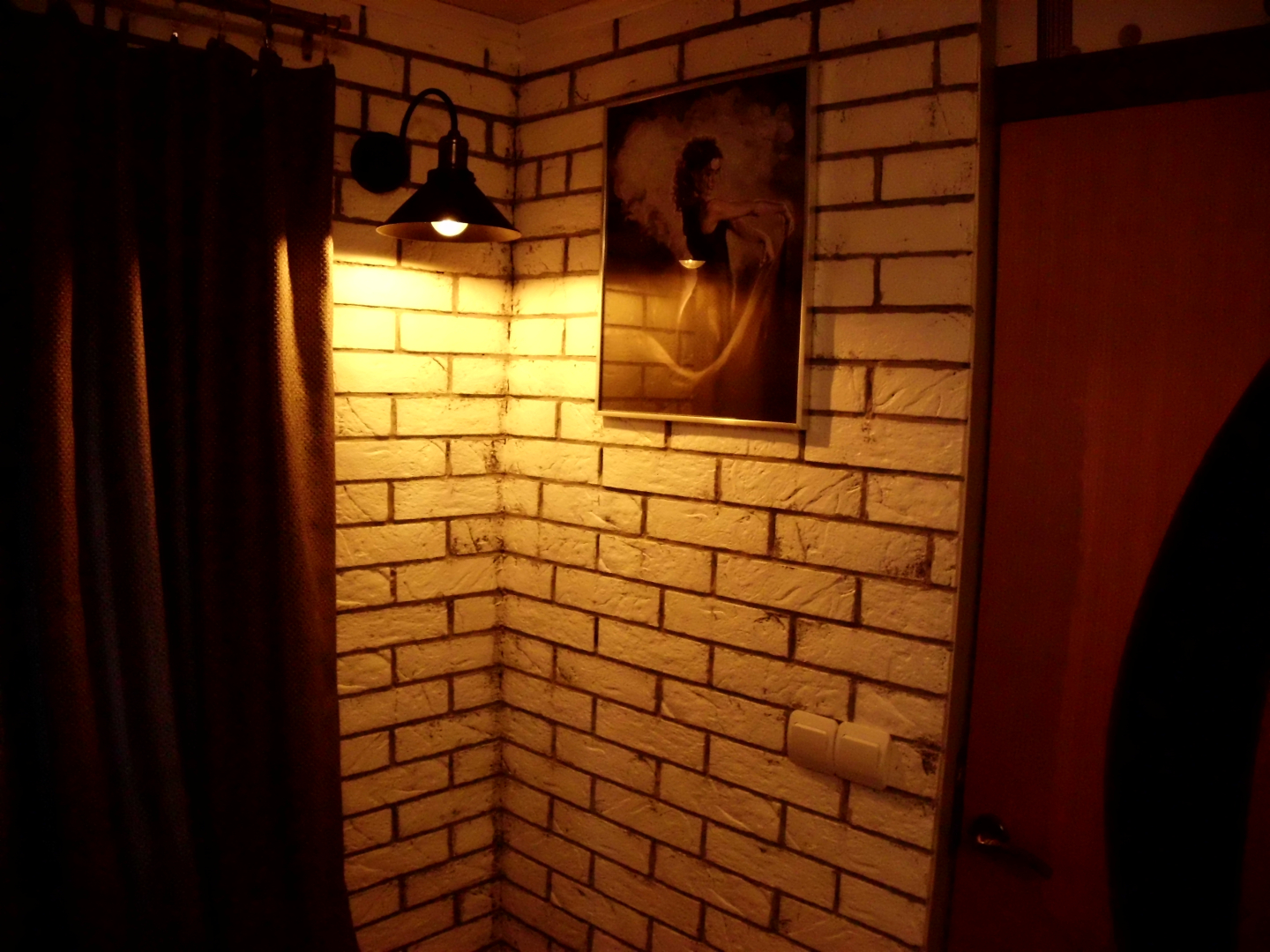 Гостевой дом Славянский Двор