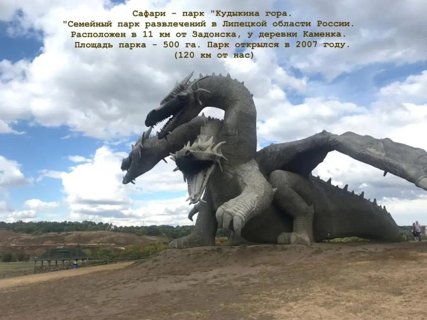 Дом Усадьба Тишина на Дону