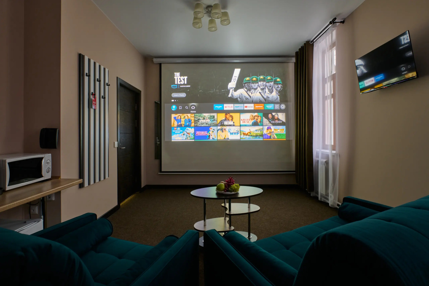 Мини-отель Дом Художников Коровиных