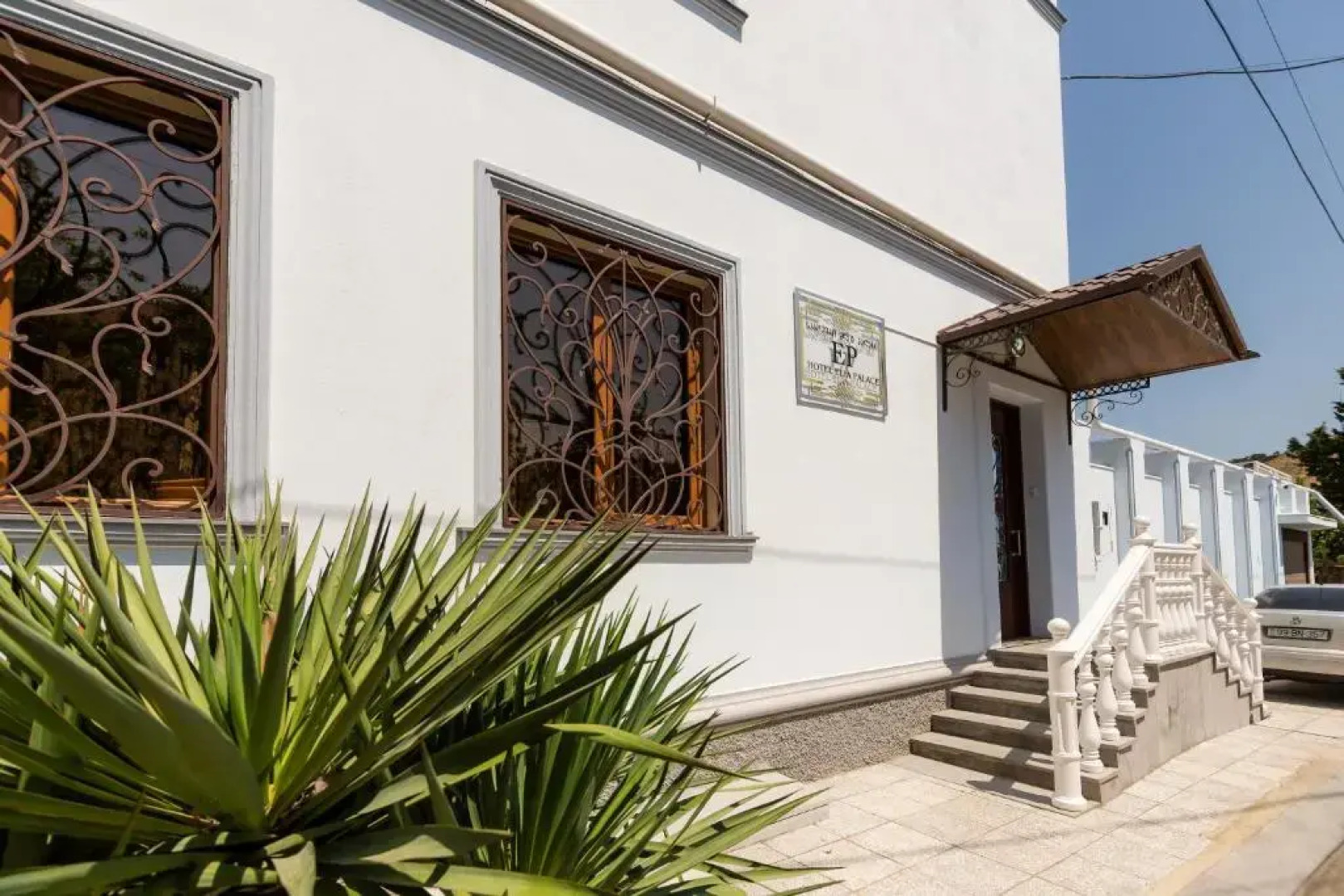 Отель Elia Palace